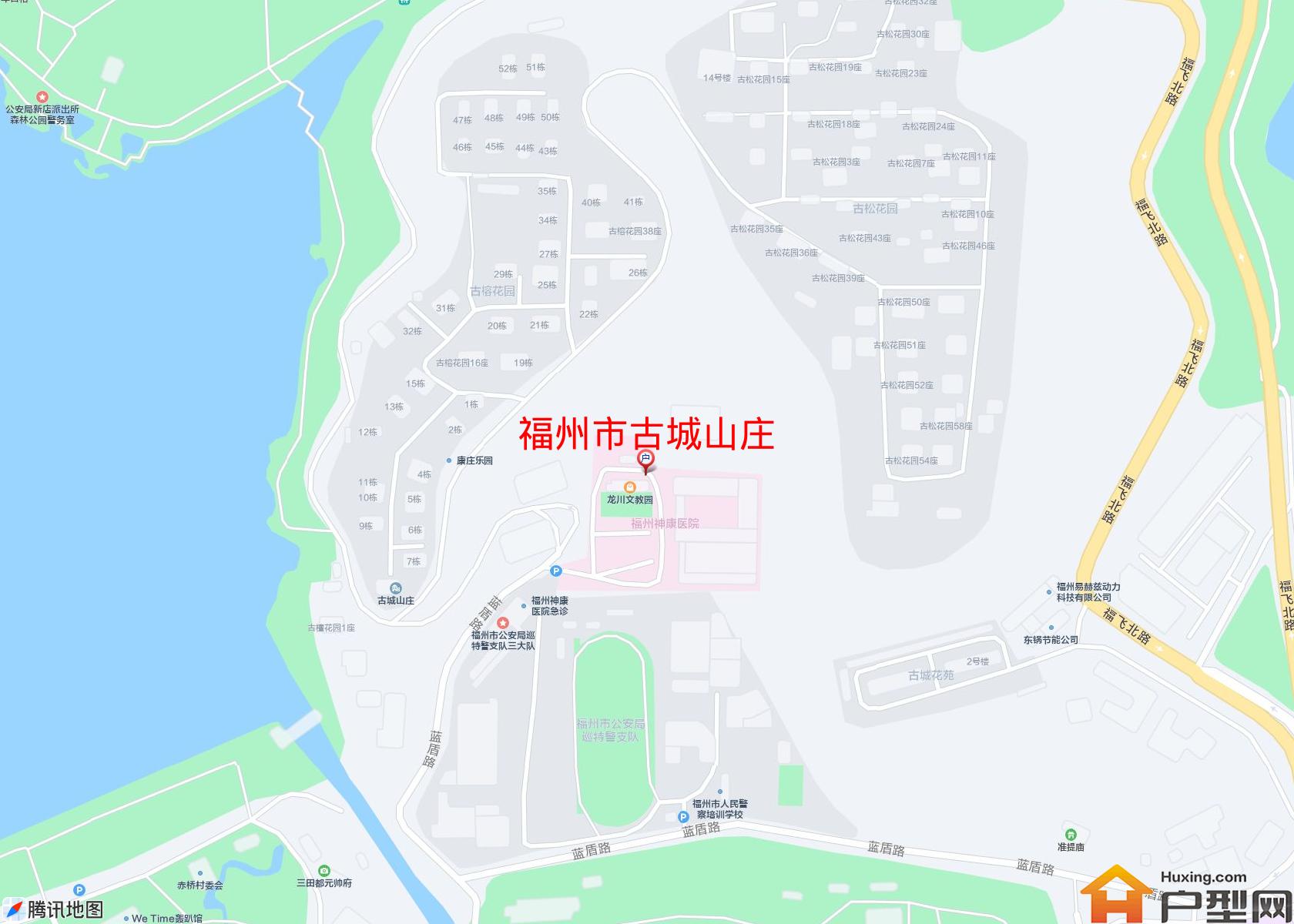古城山庄小区 - 户型网