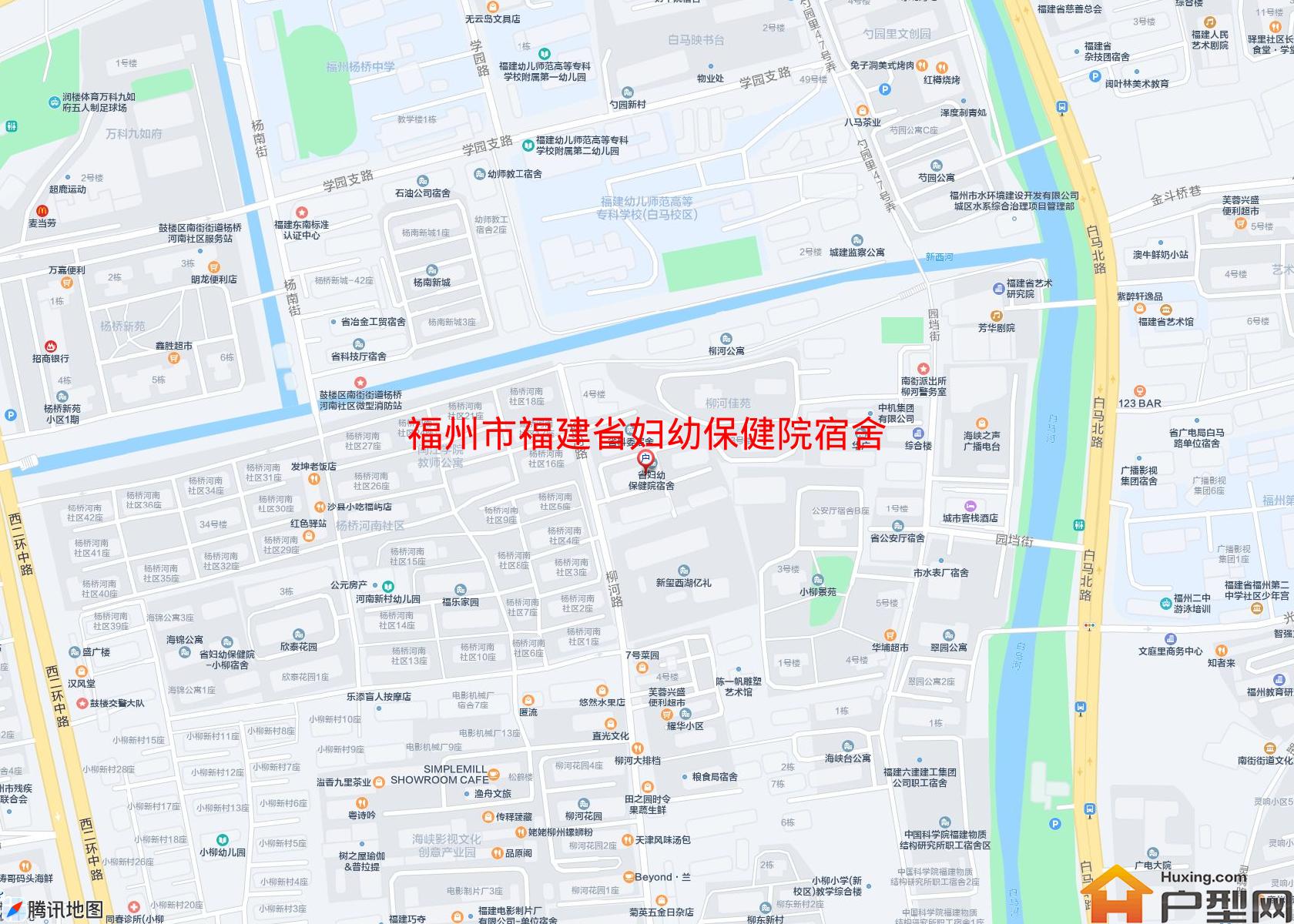 福建省妇幼保健院宿舍小区 - 户型网