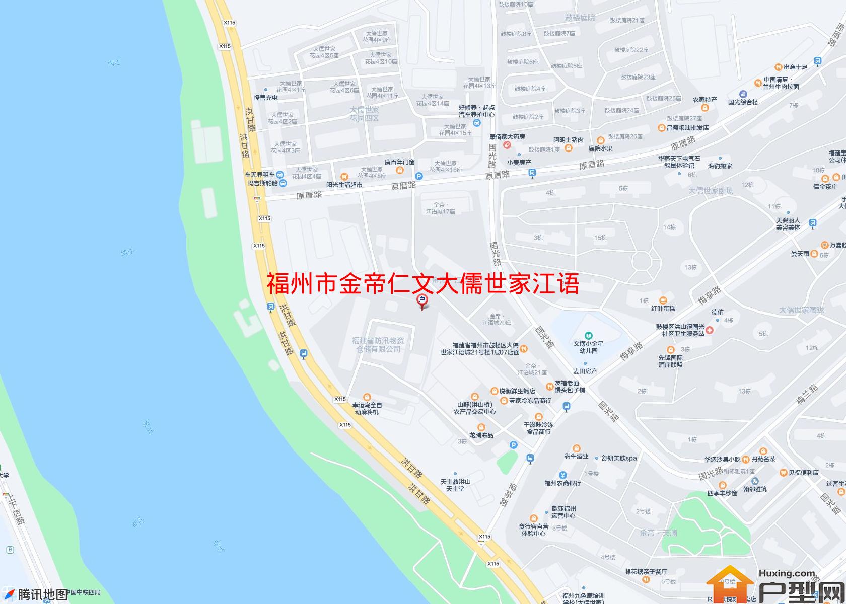 金帝仁文大儒世家江语城小区 - 户型网