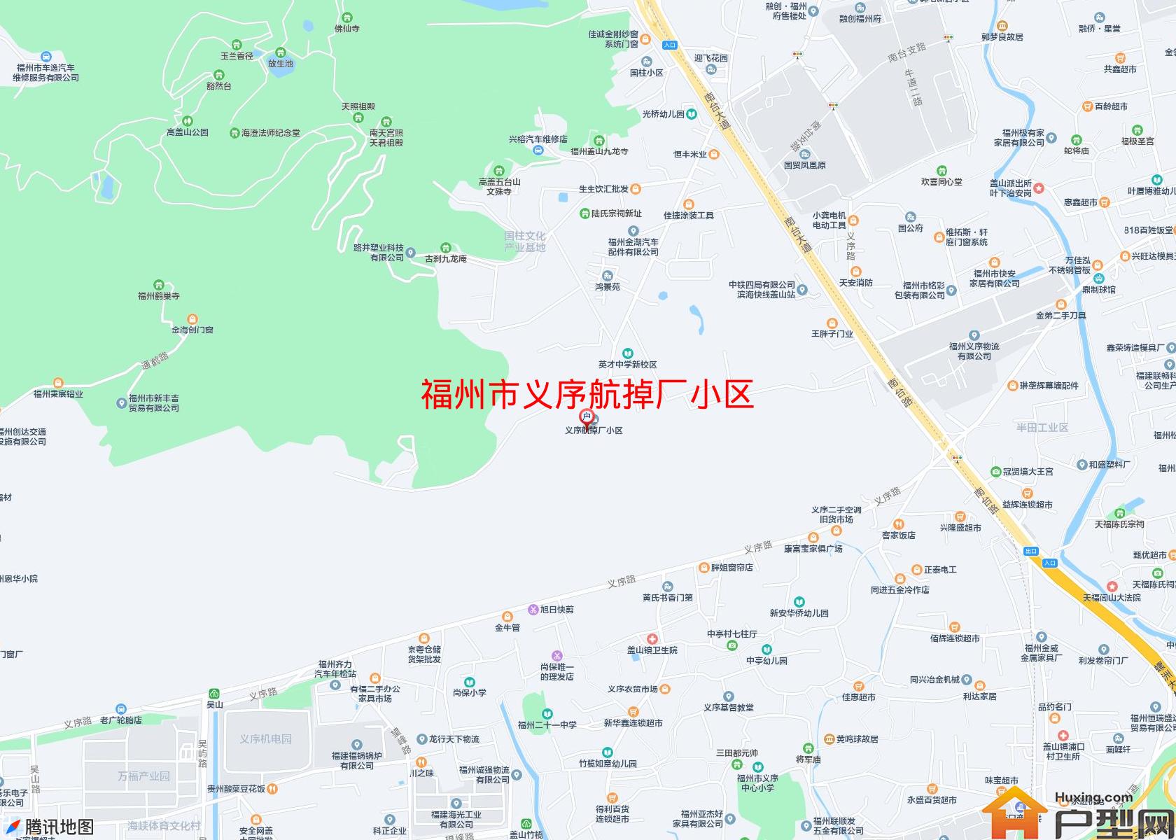 义序航掉厂小区小区 - 户型网