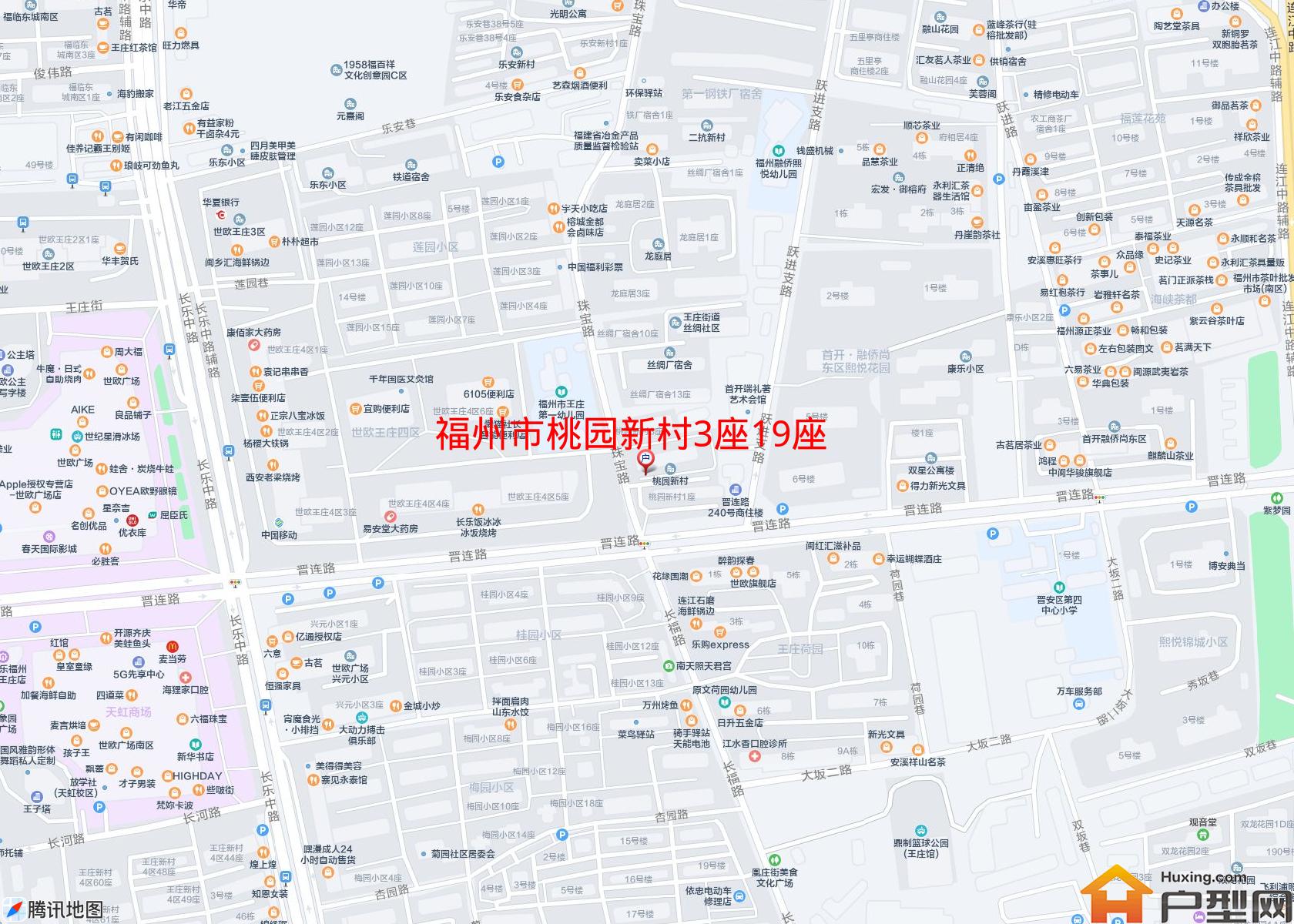 桃园新村3座19座小区 - 户型网