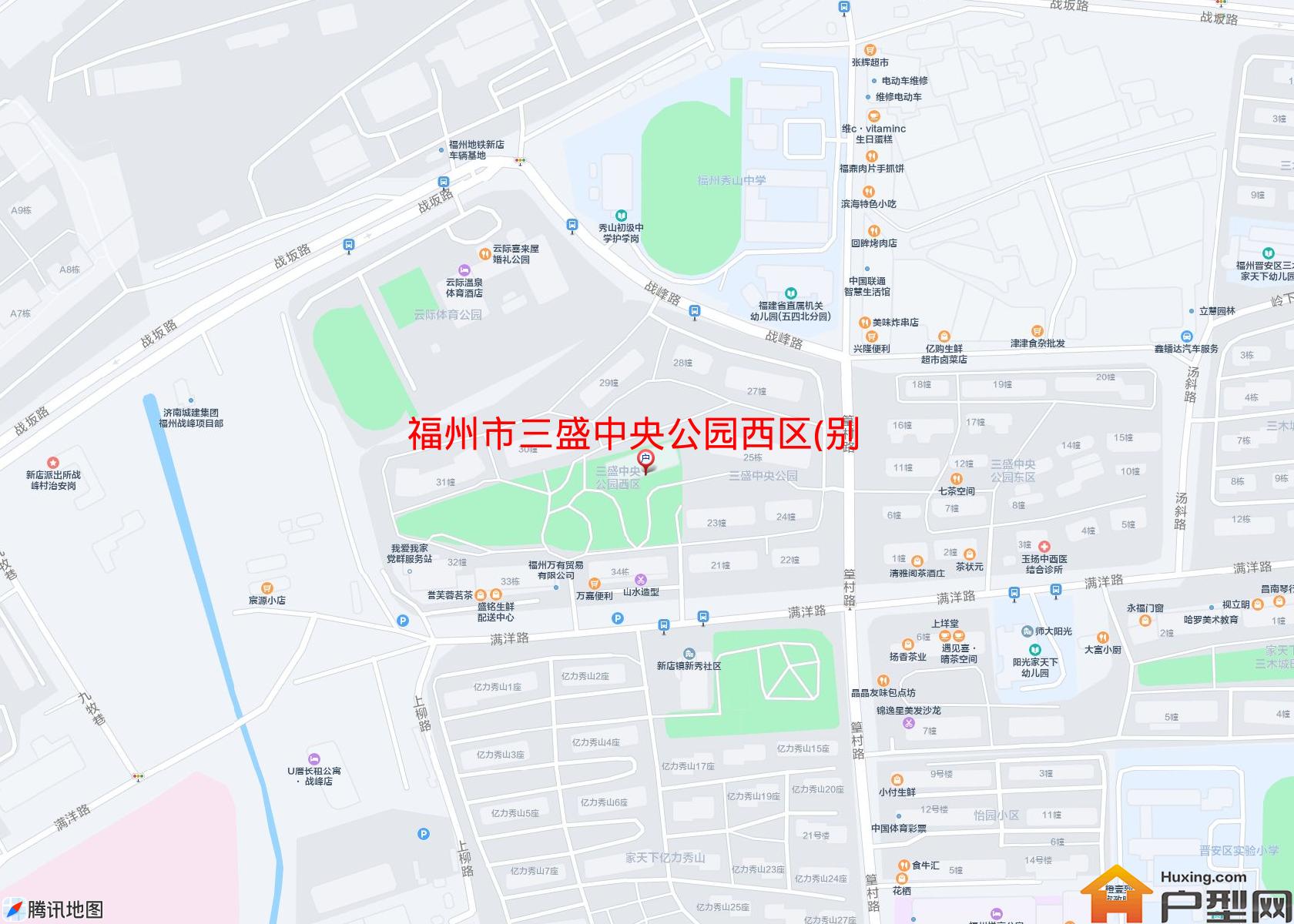 三盛中央公园西区(别墅)小区 - 户型网