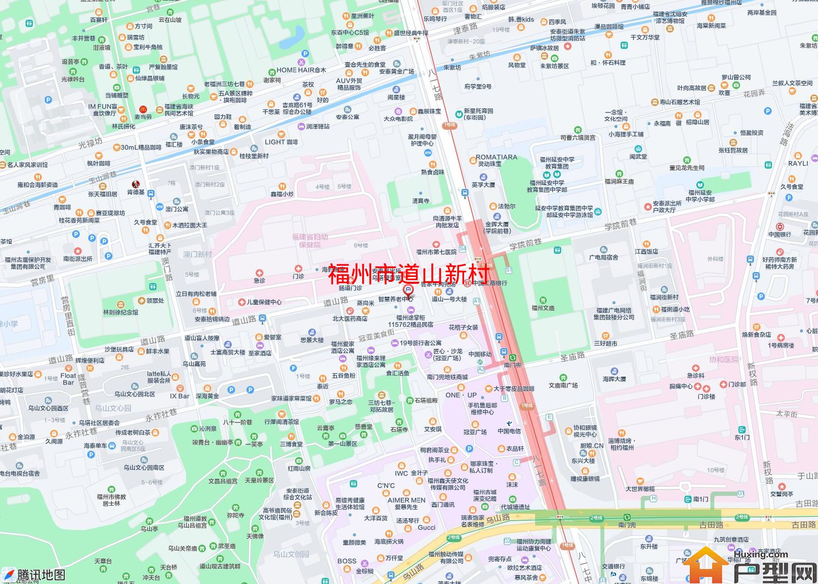 道山新村小区 - 户型网
