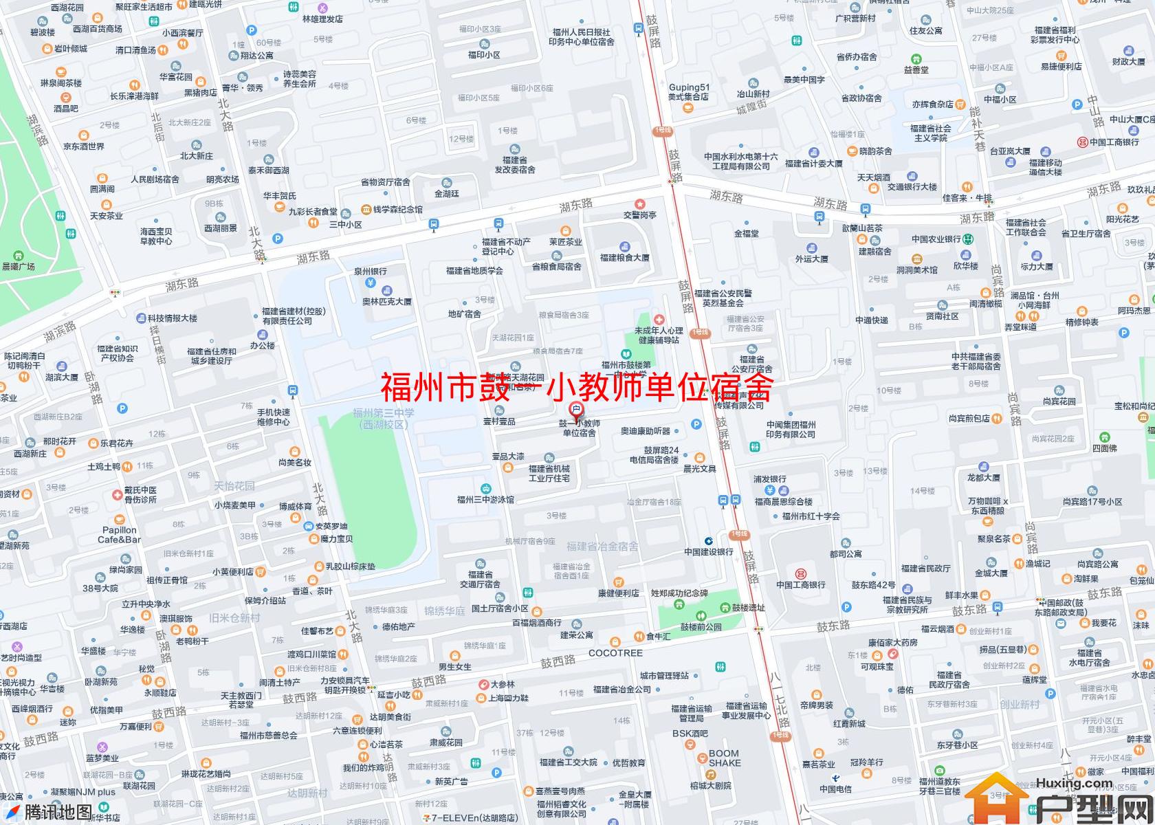 鼓一小教师单位宿舍小区 - 户型网