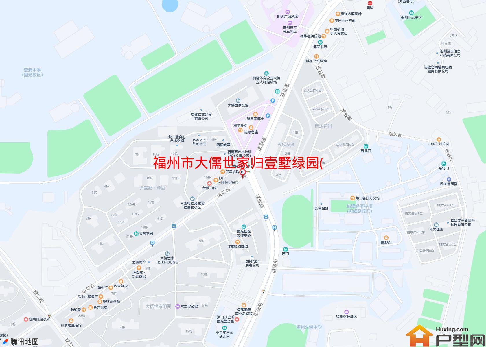 大儒世家归壹墅绿园(别墅)小区 - 户型网