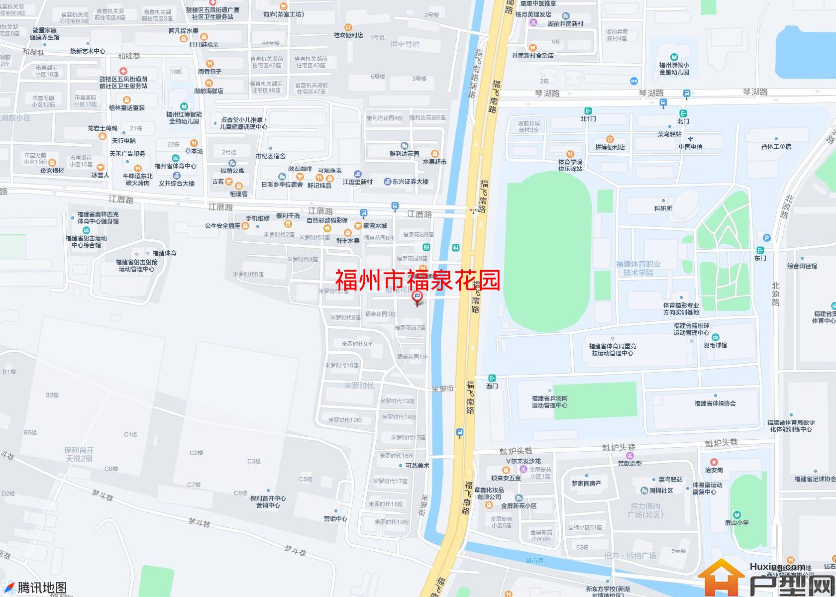 福泉花园小区 - 户型网