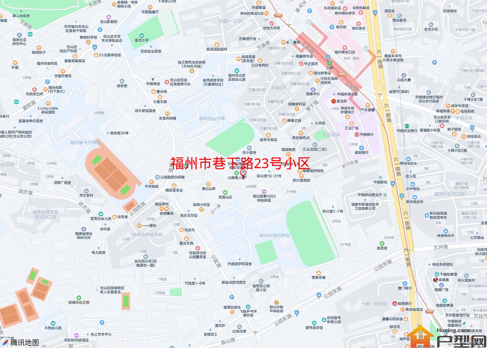巷下路23号小区小区 - 户型网