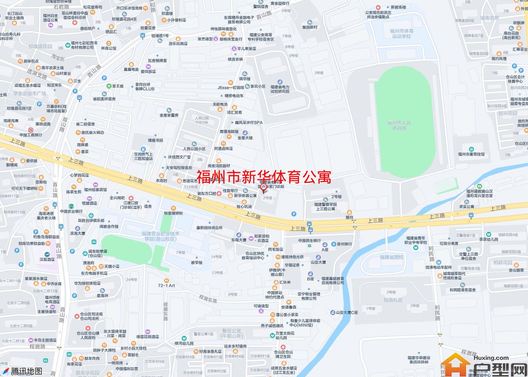 新华体育公寓小区 - 户型网