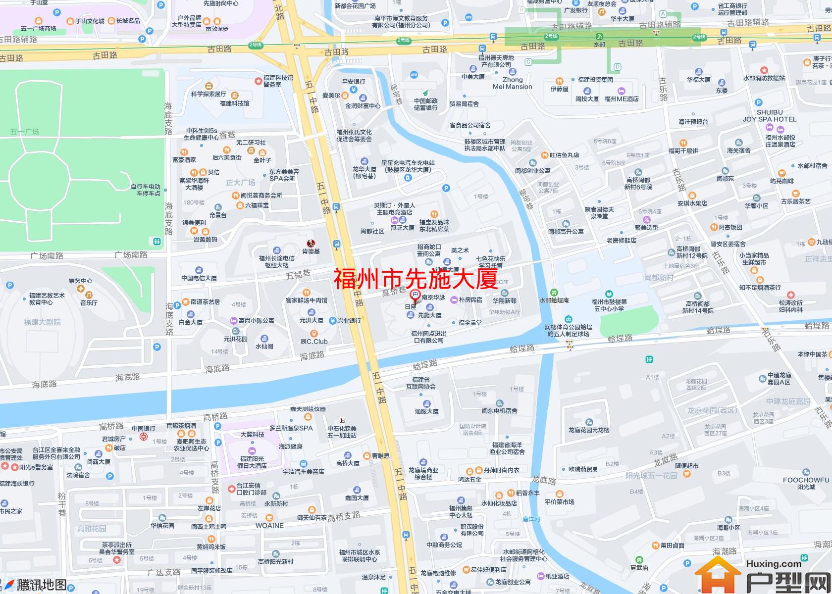 先施大厦小区 - 户型网