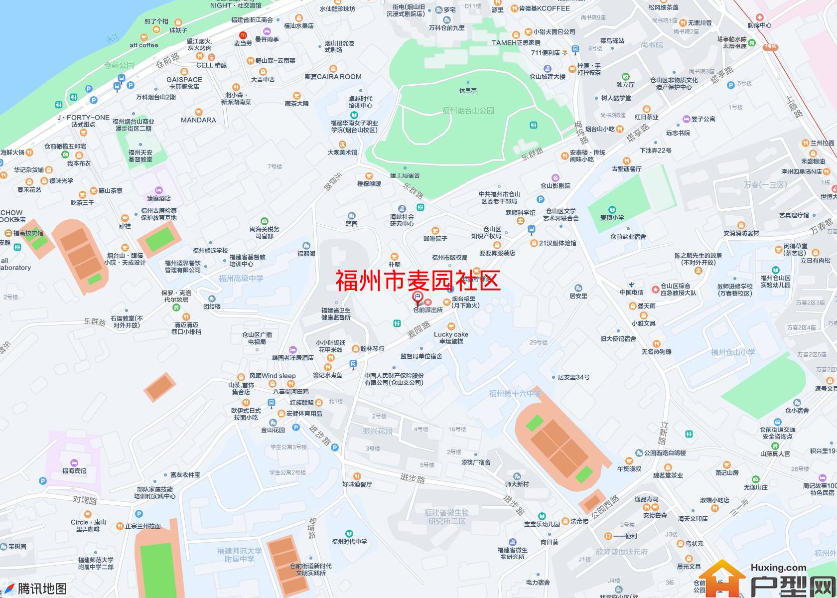 麦园社区小区 - 户型网