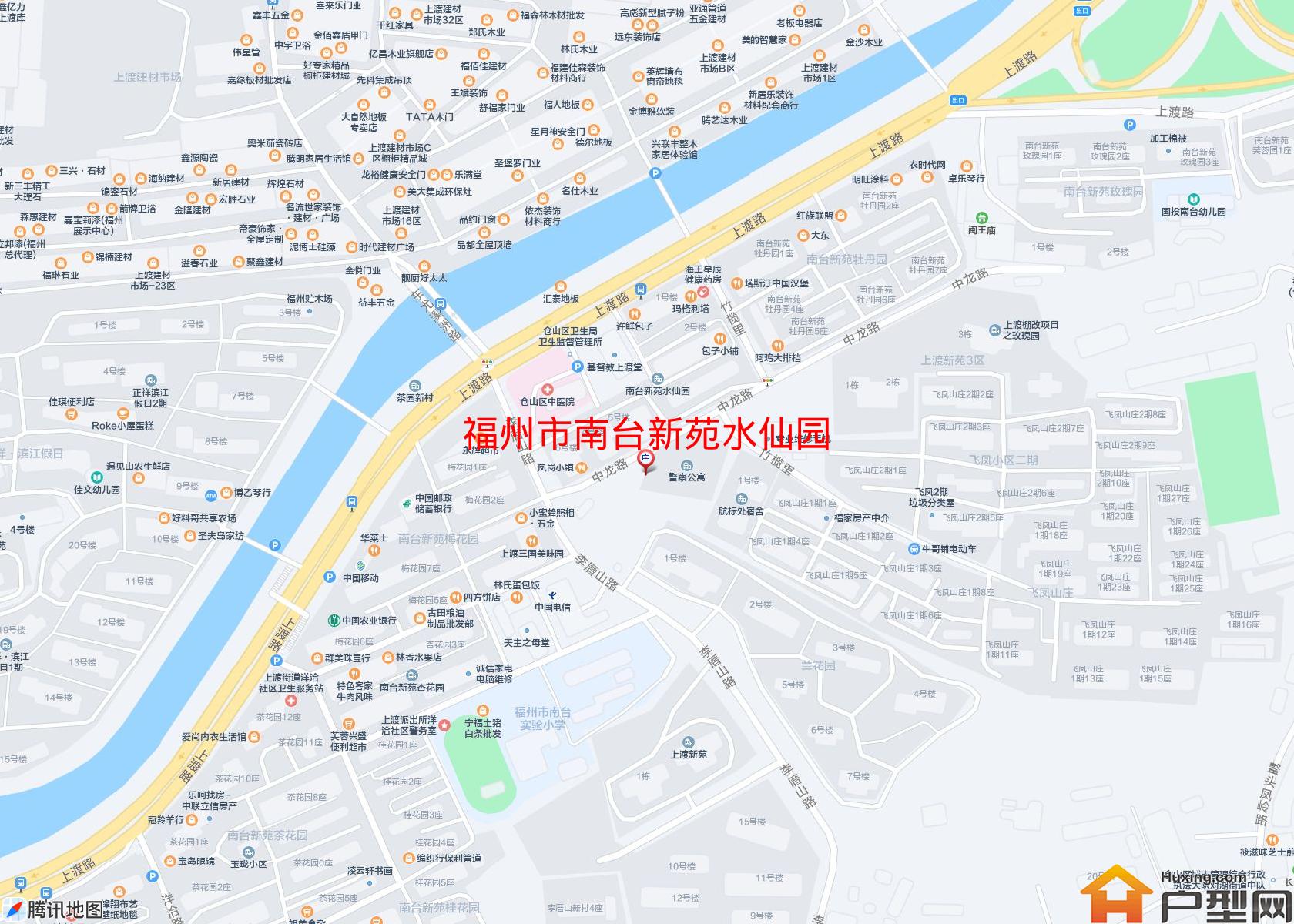 南台新苑水仙园小区 - 户型网