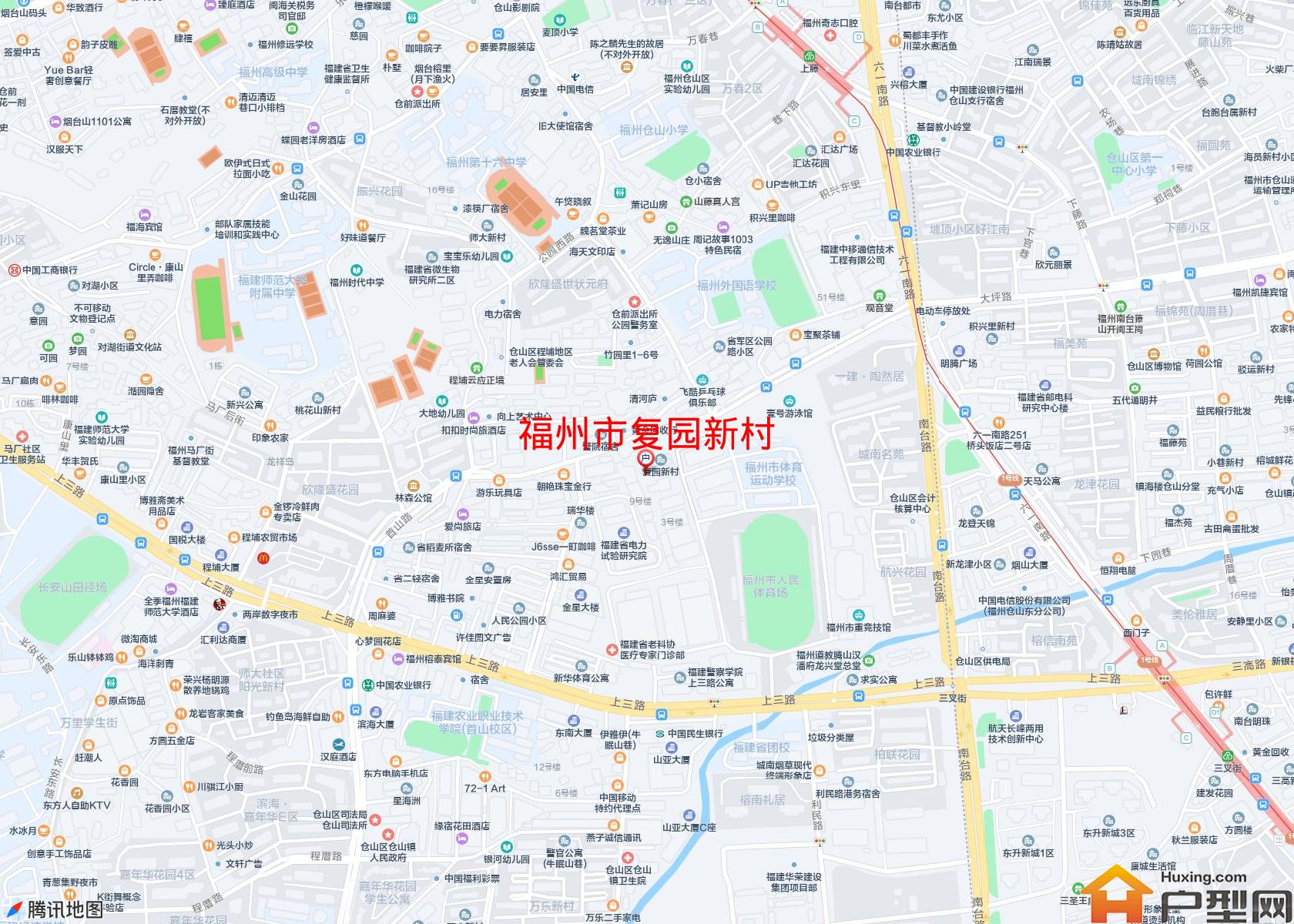 复园新村小区 - 户型网