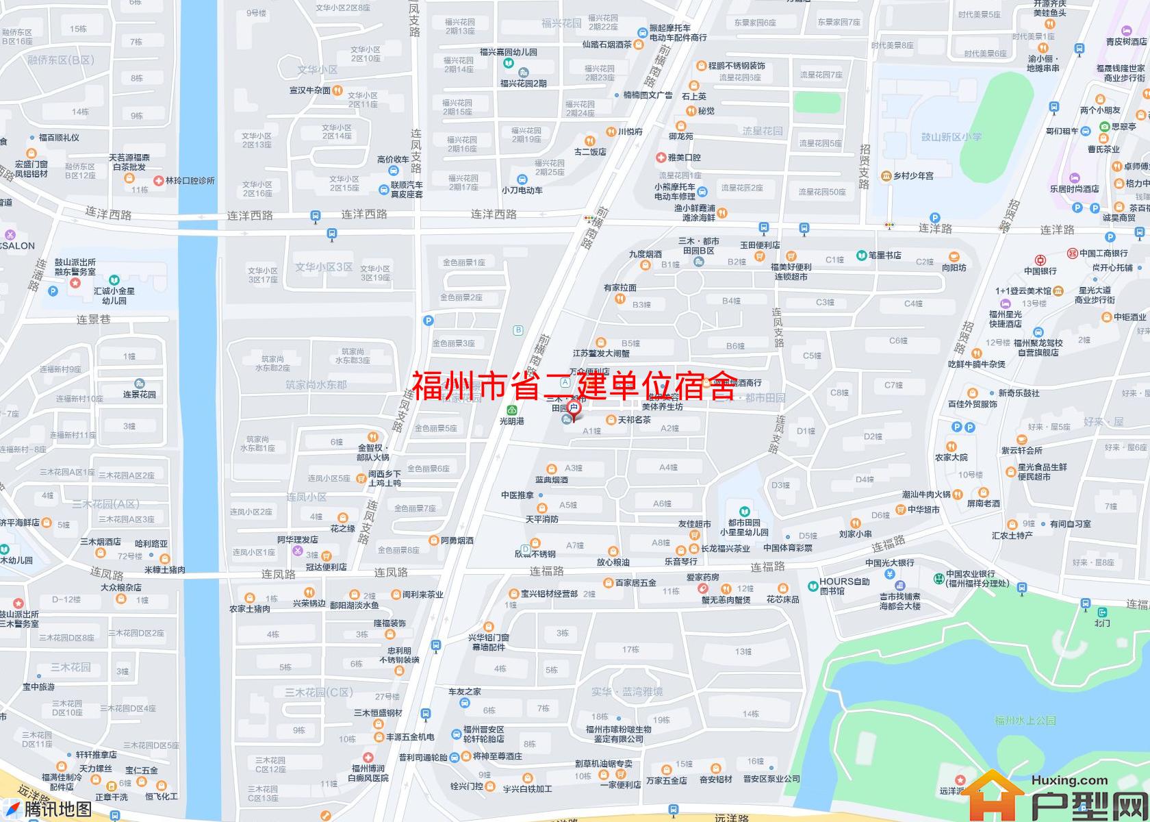 省二建单位宿舍小区 - 户型网