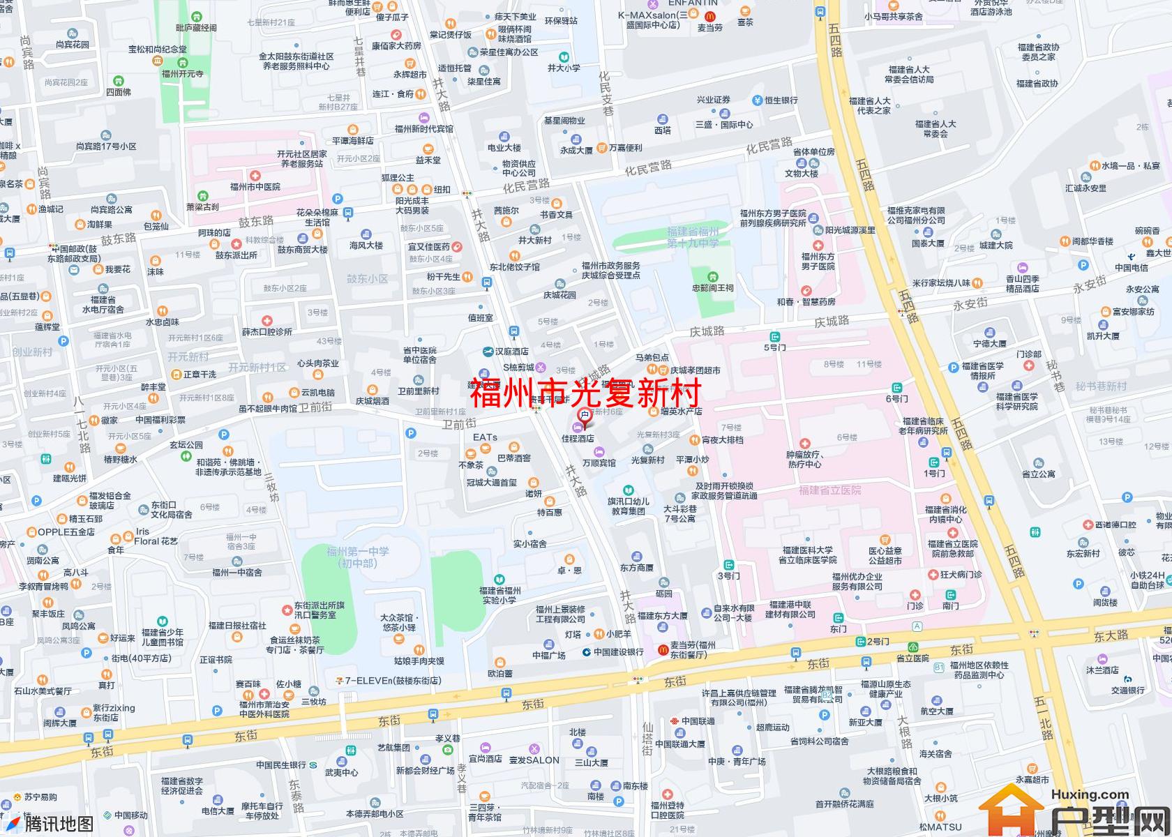 光复新村小区 - 户型网