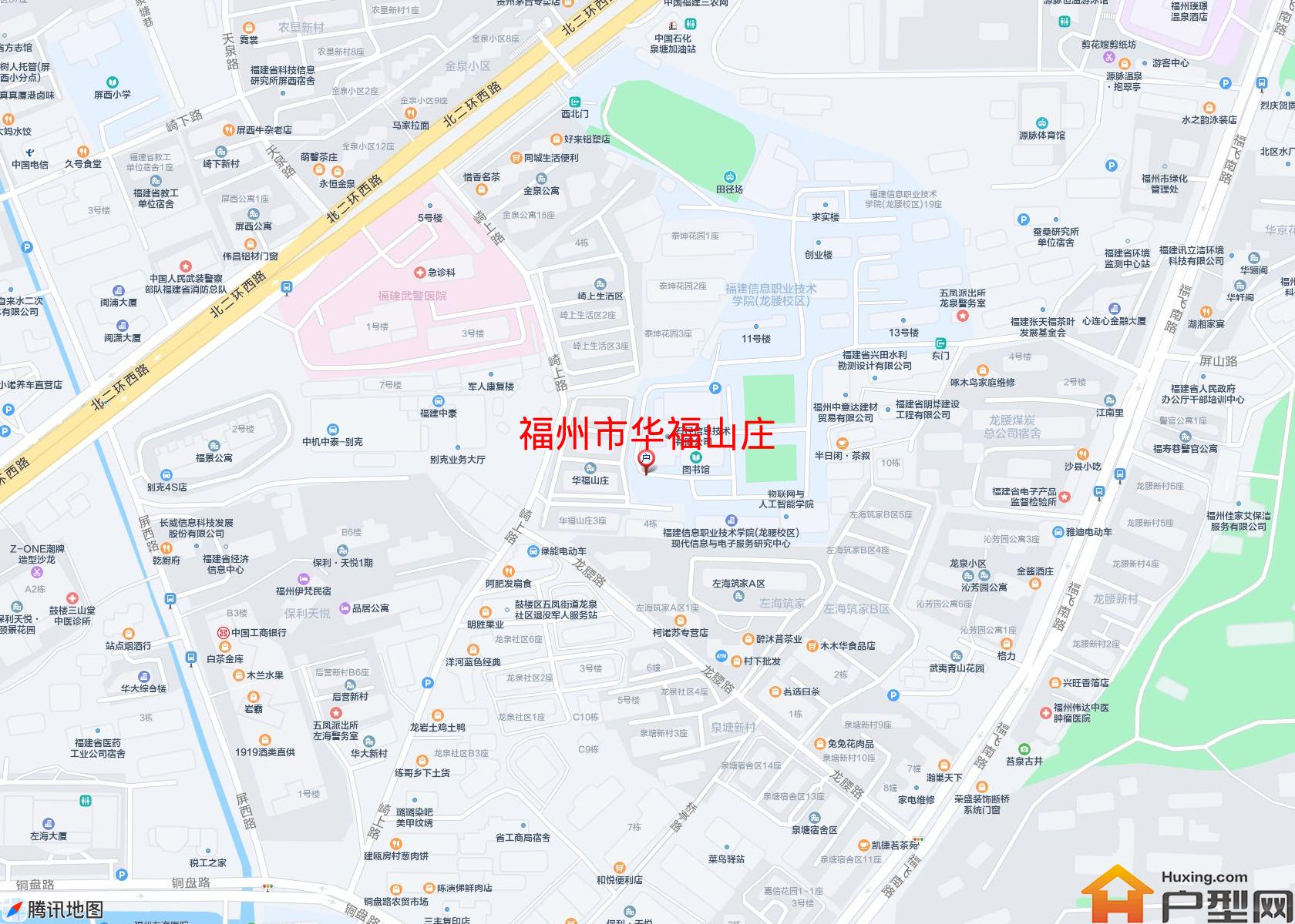 华福山庄小区 - 户型网