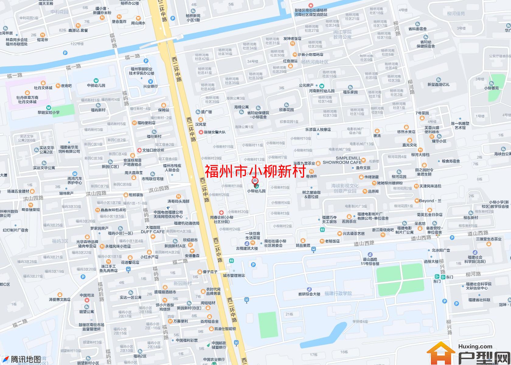 小柳新村小区 - 户型网