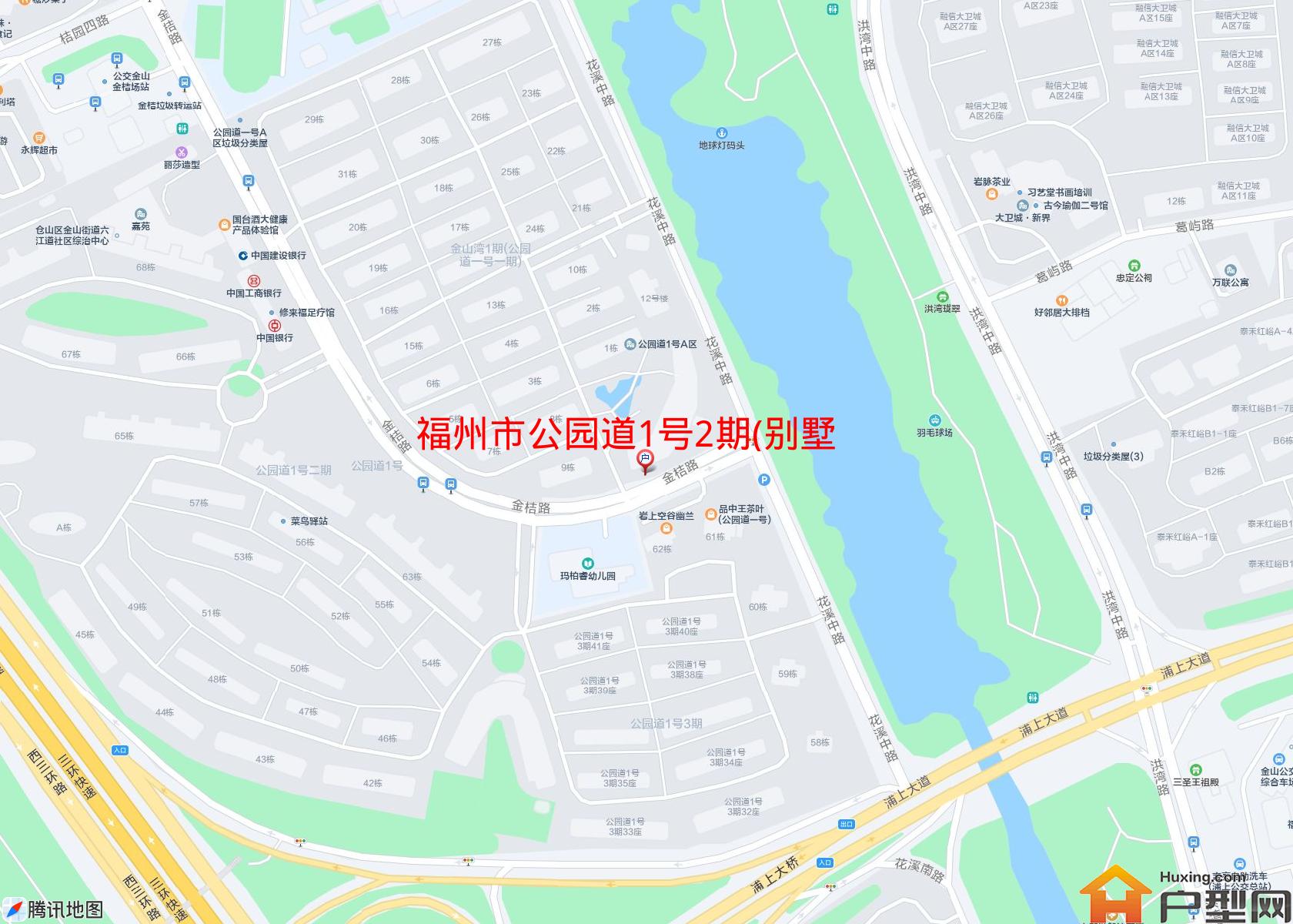 公园道1号2期(别墅)小区 - 户型网