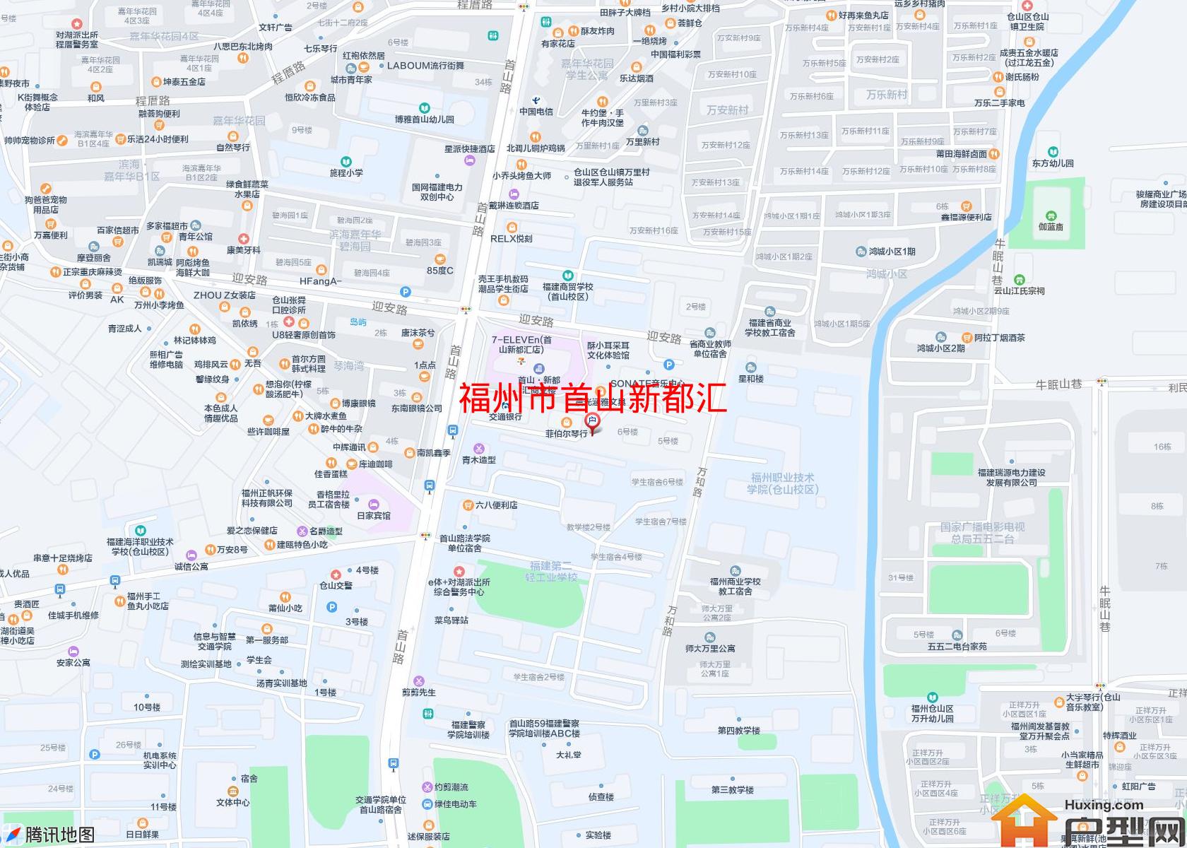 首山新都汇小区 - 户型网