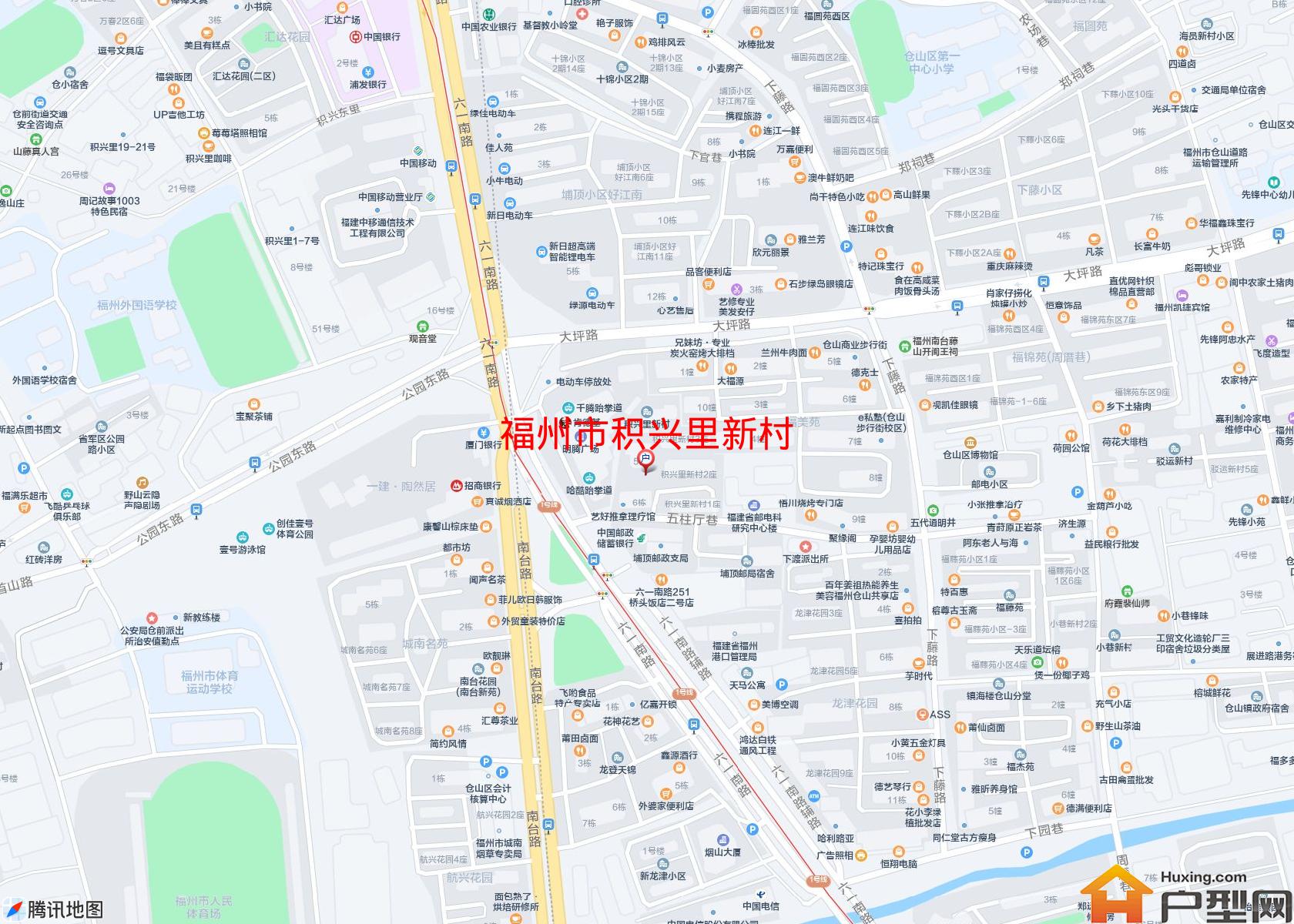 积兴里新村小区 - 户型网