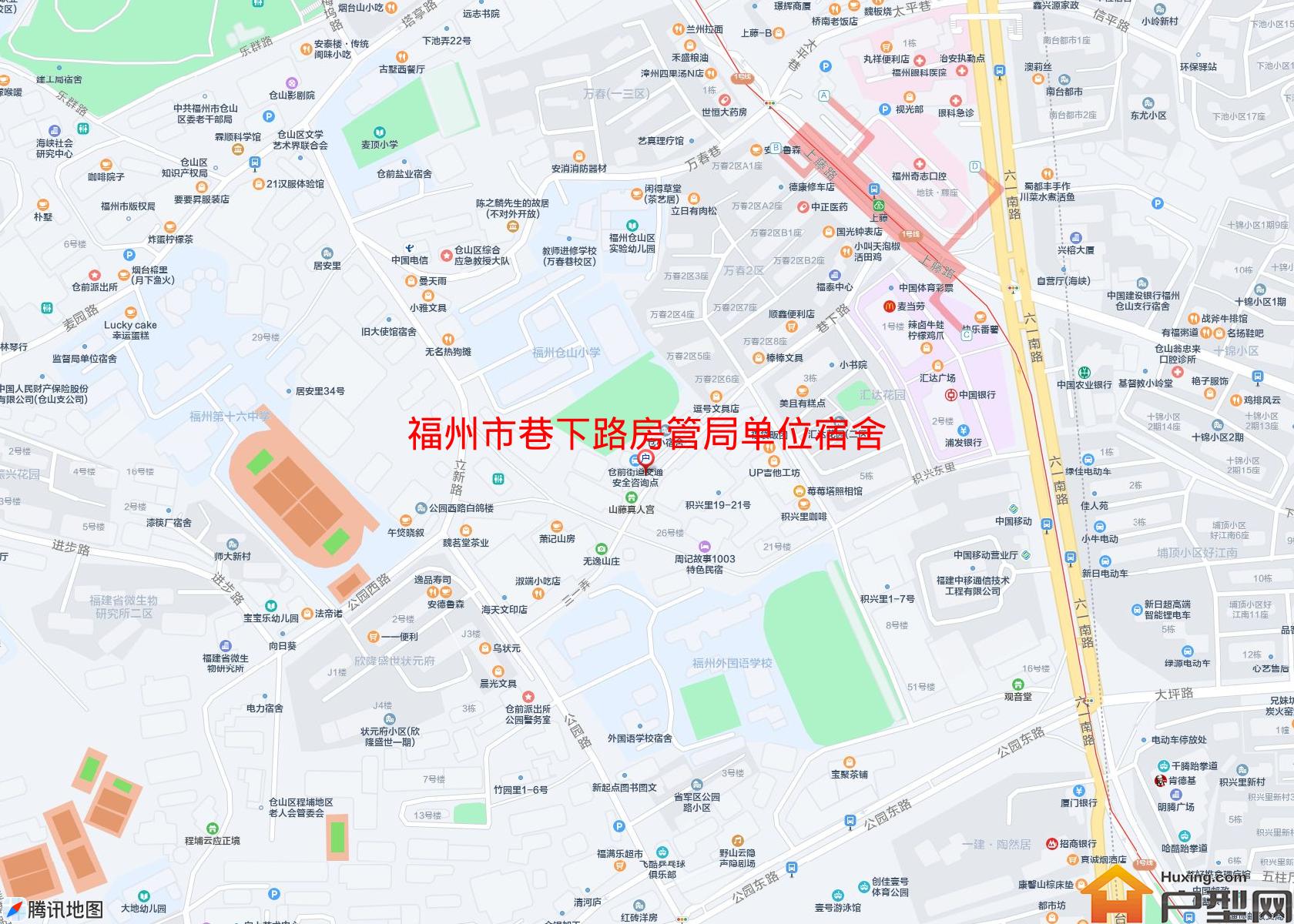 巷下路房管局单位宿舍小区 - 户型网