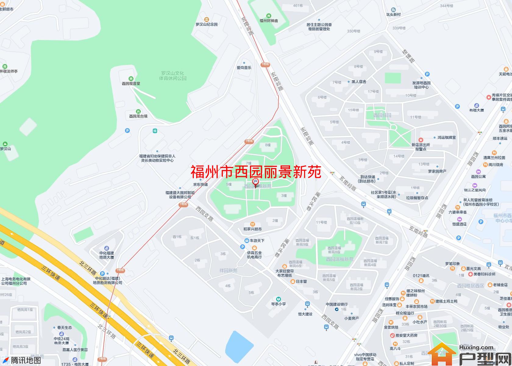 西园丽景新苑小区 - 户型网