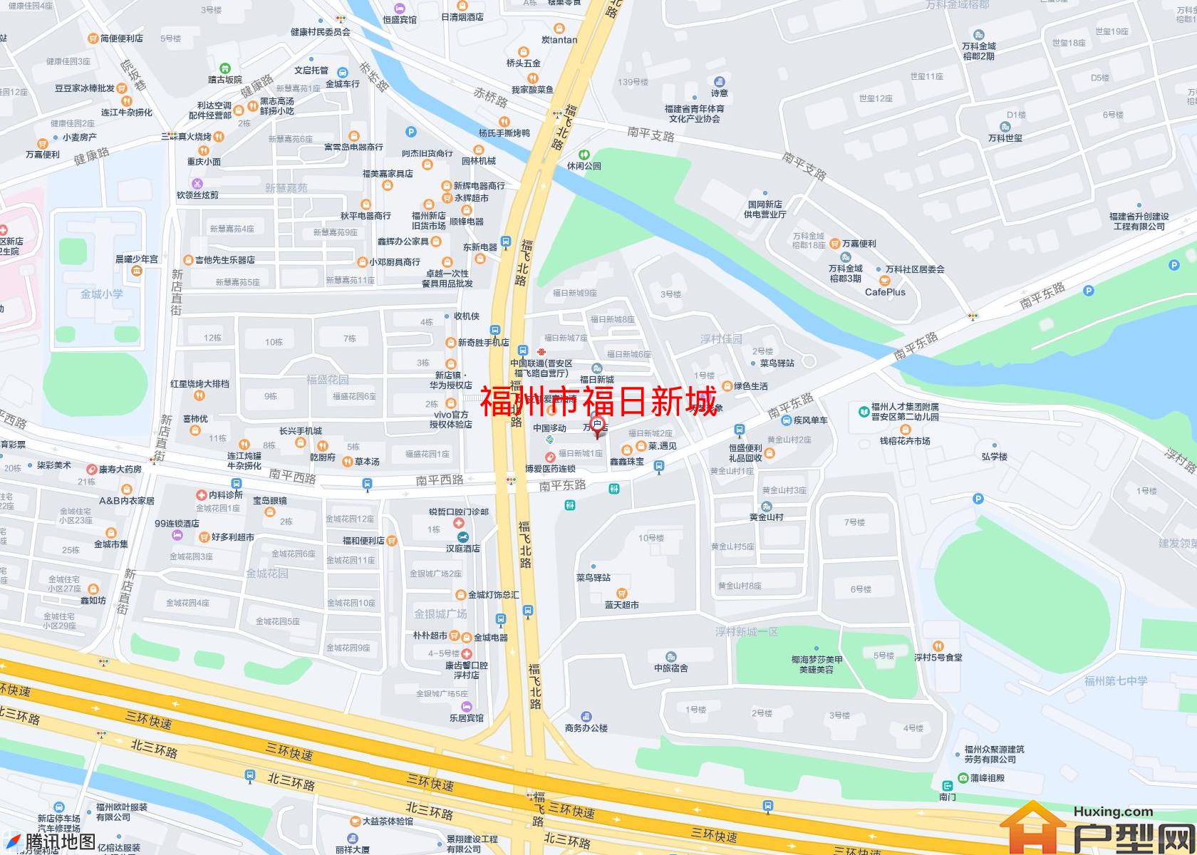 福日新城小区 - 户型网
