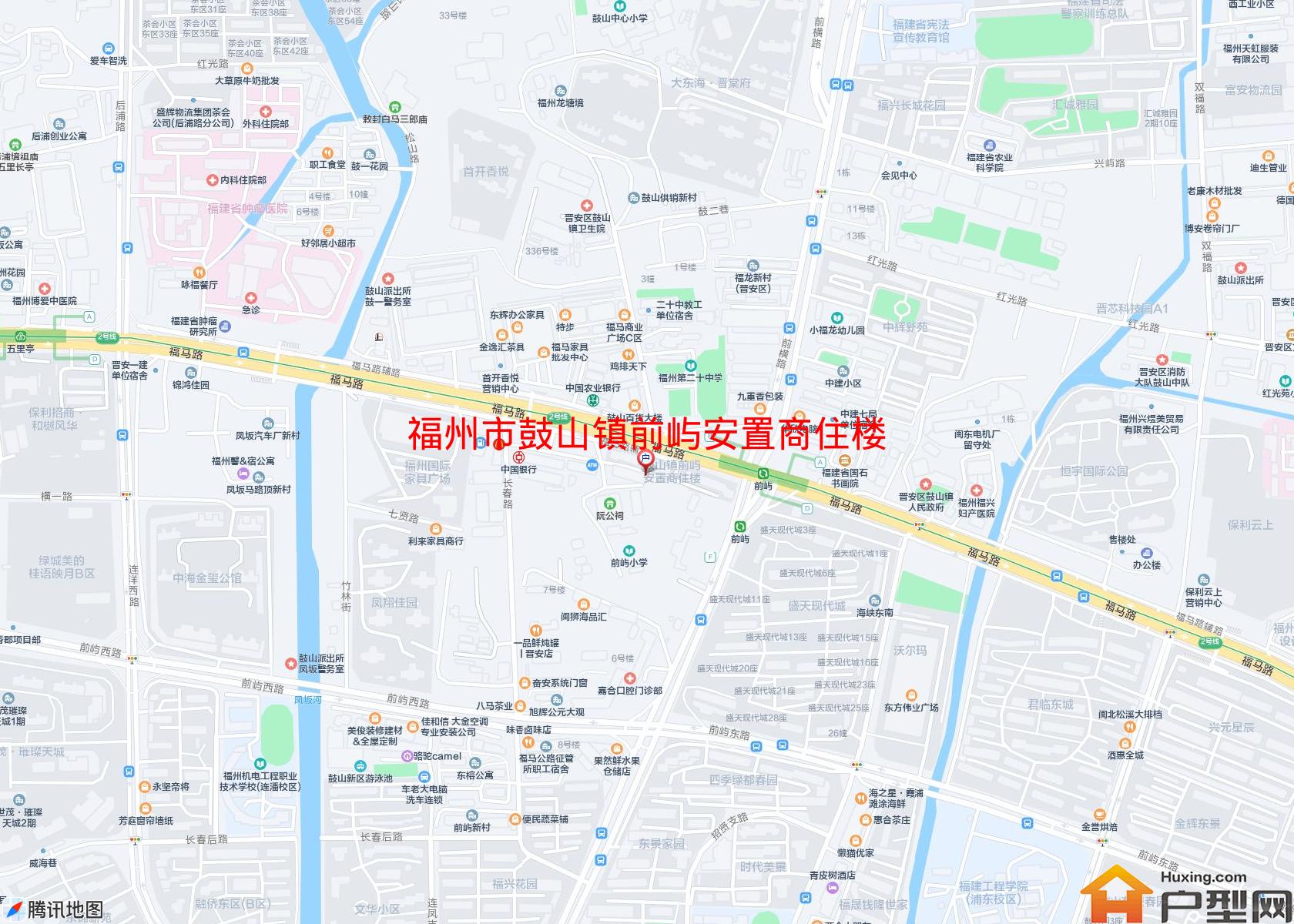 鼓山镇前屿安置商住楼小区 - 户型网