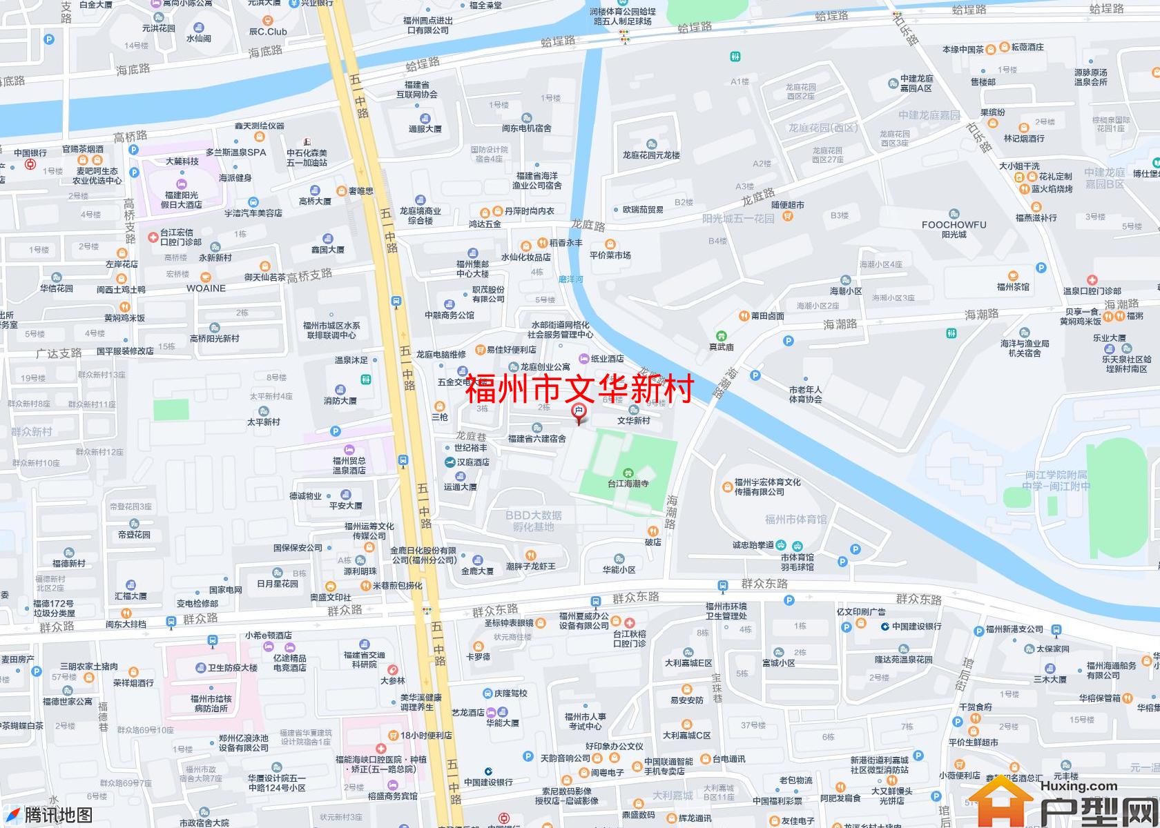 文华新村小区 - 户型网