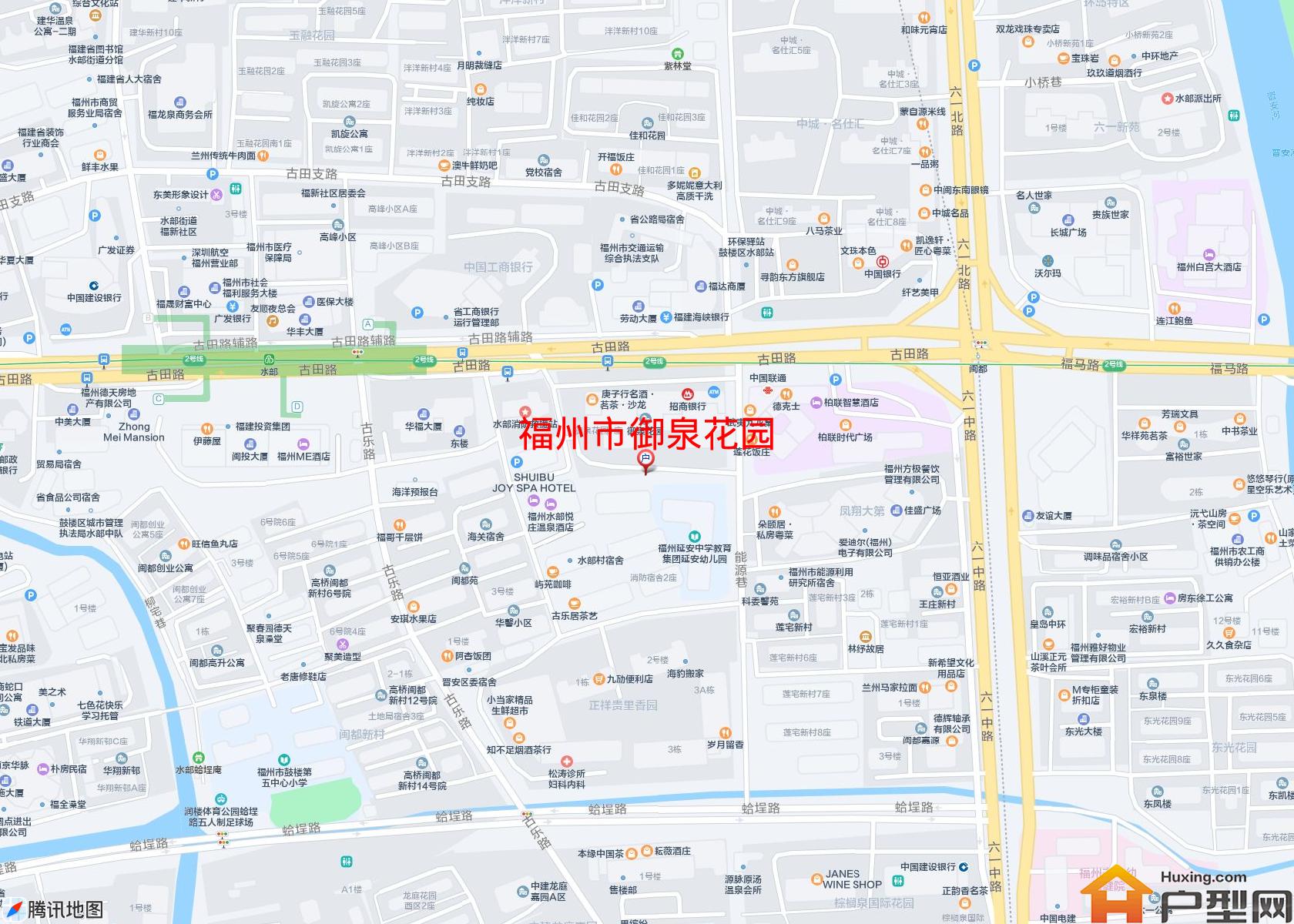 御泉花园小区 - 户型网