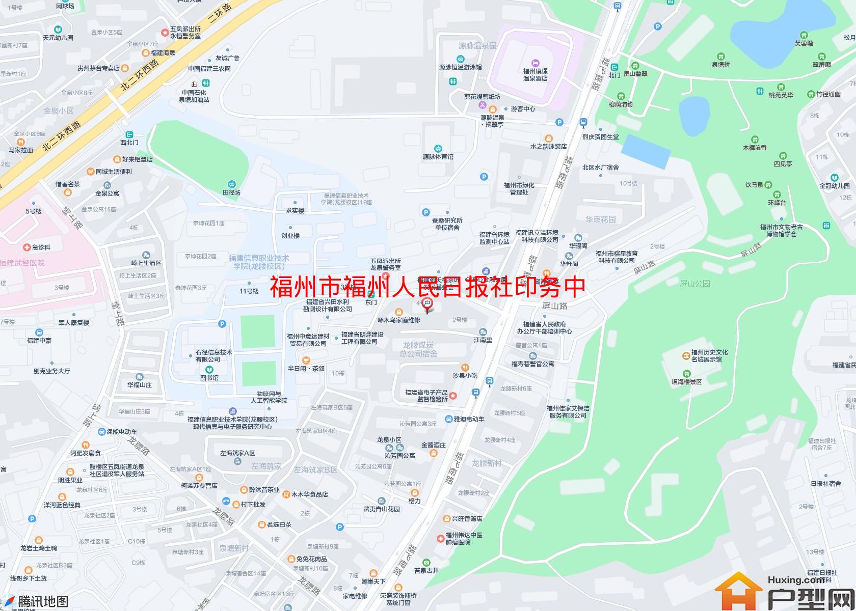 福州人民日报社印务中心单位宿舍小区小区 - 户型网