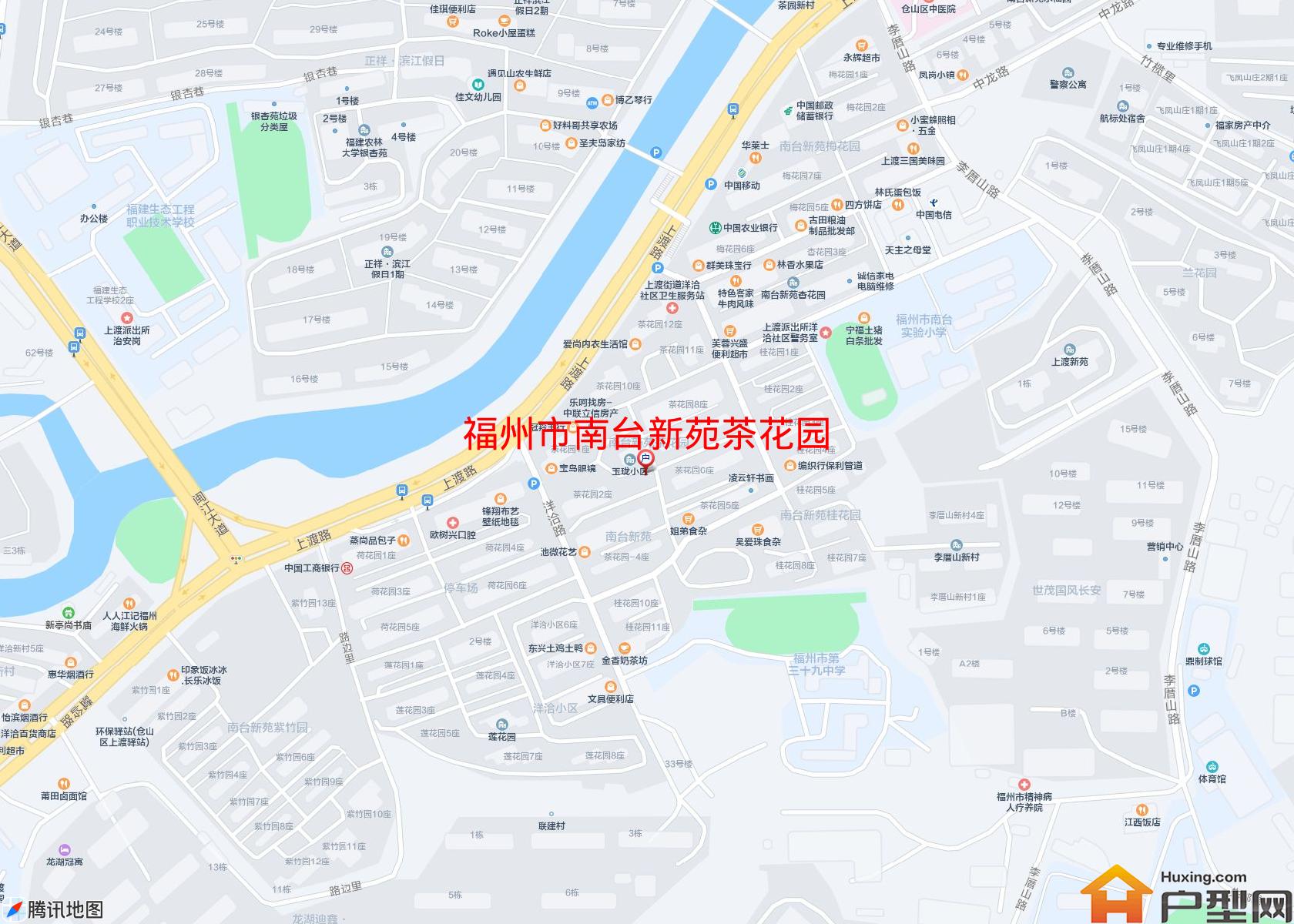 南台新苑茶花园小区 - 户型网