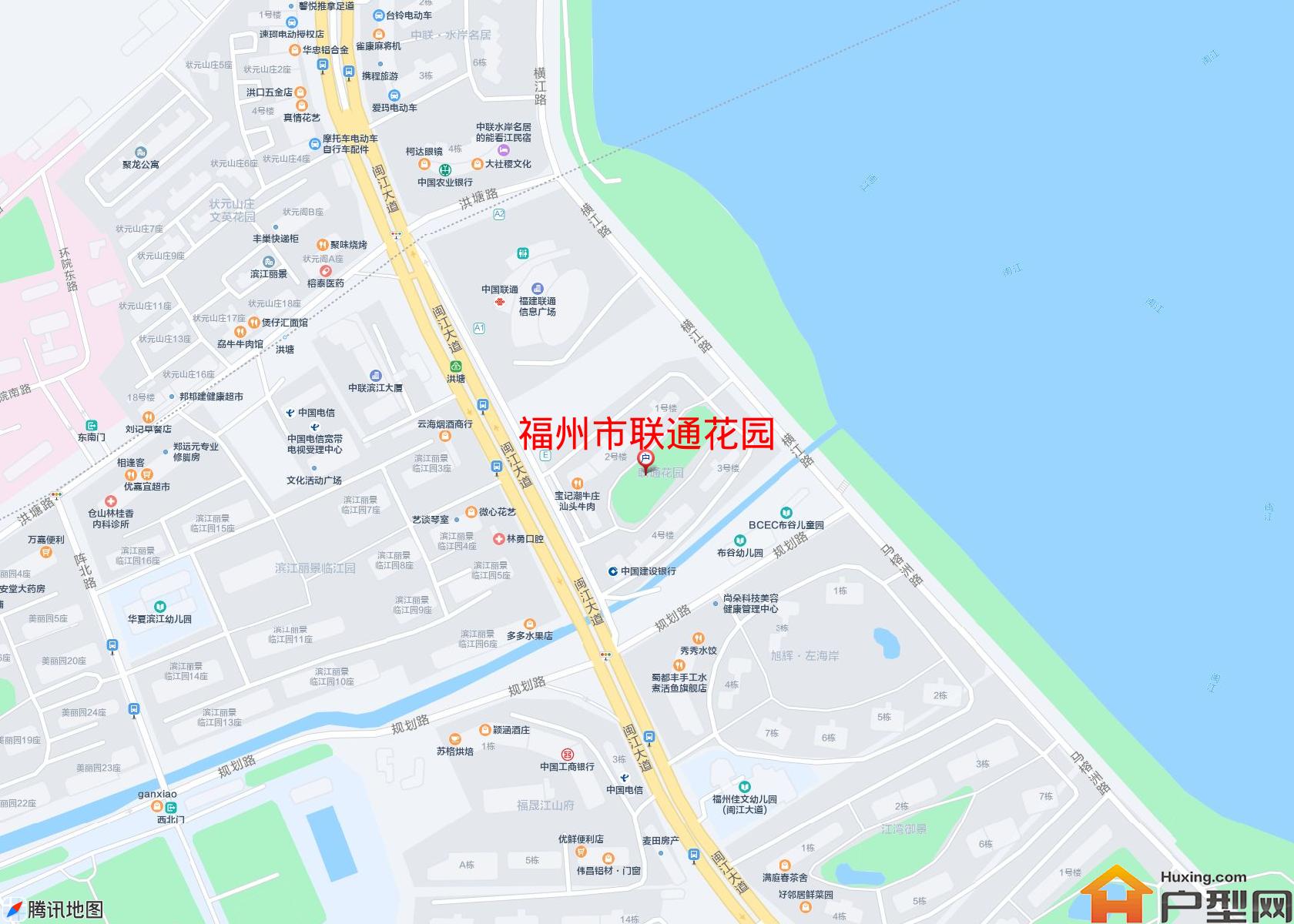 联通花园小区 - 户型网