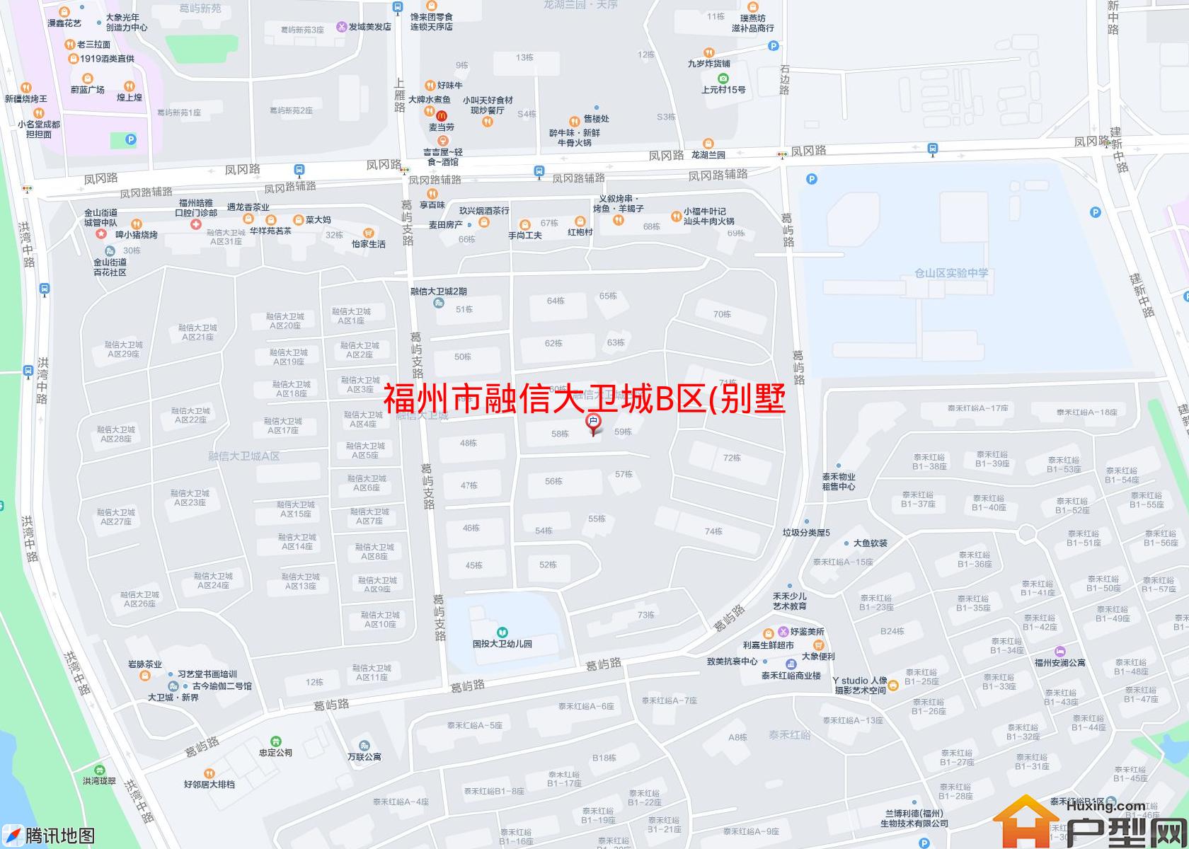 融信大卫城B区(别墅)小区 - 户型网