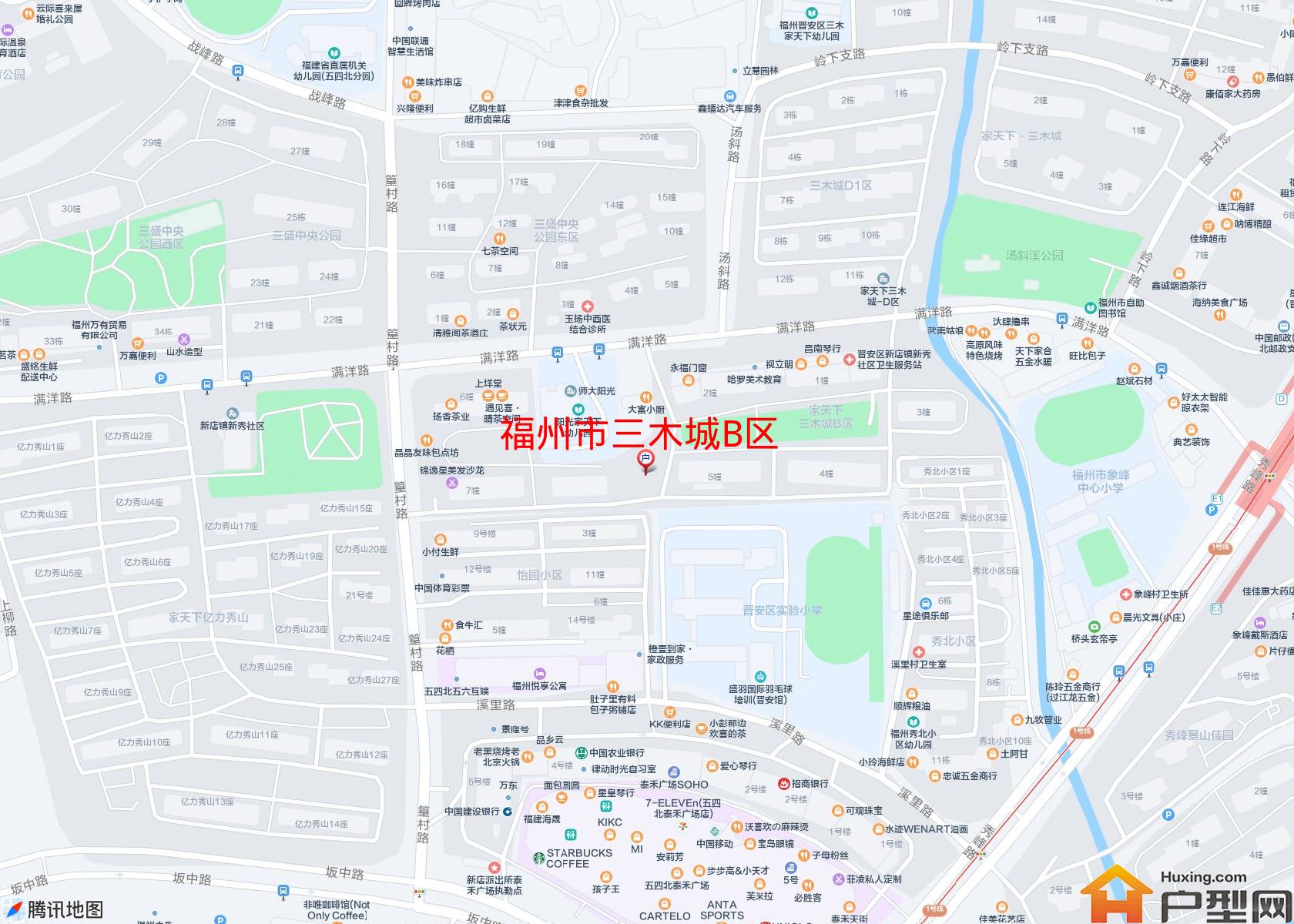 三木城B区小区 - 户型网
