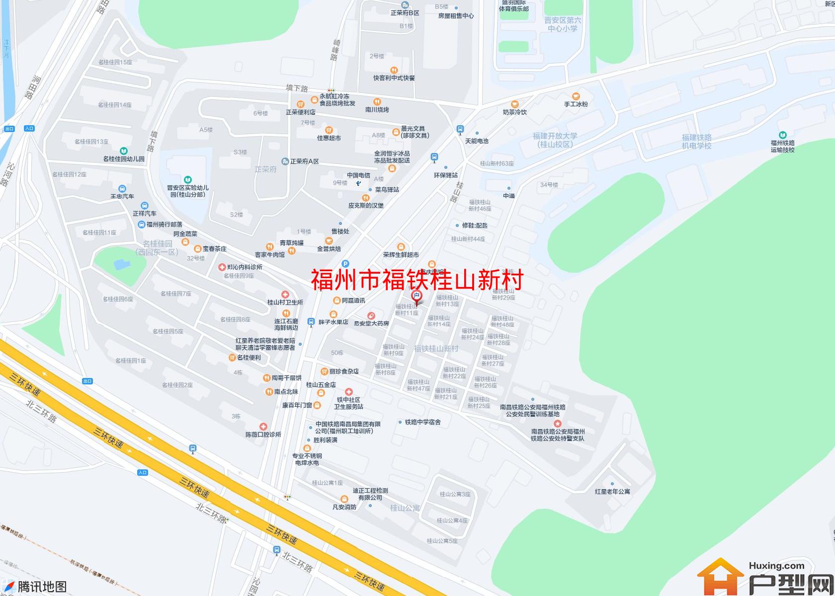 福铁桂山新村小区 - 户型网