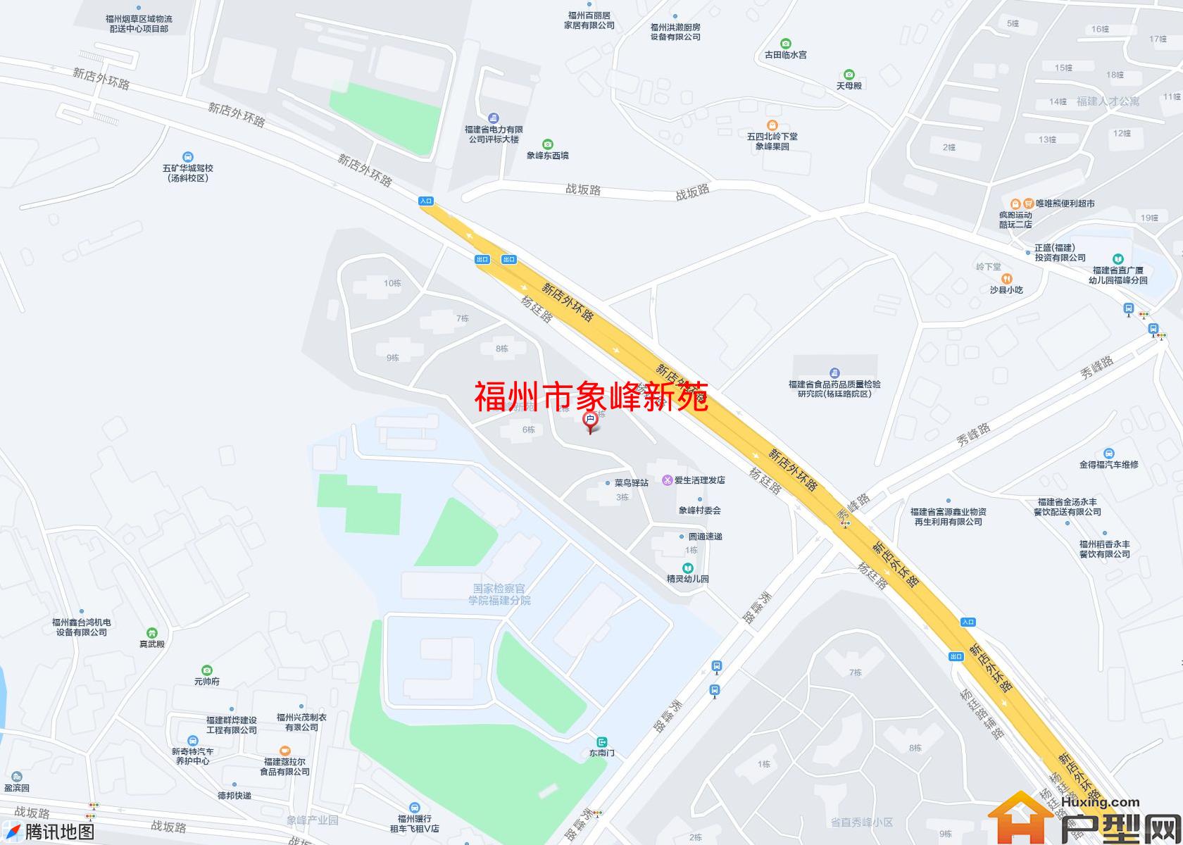 象峰新苑小区 - 户型网