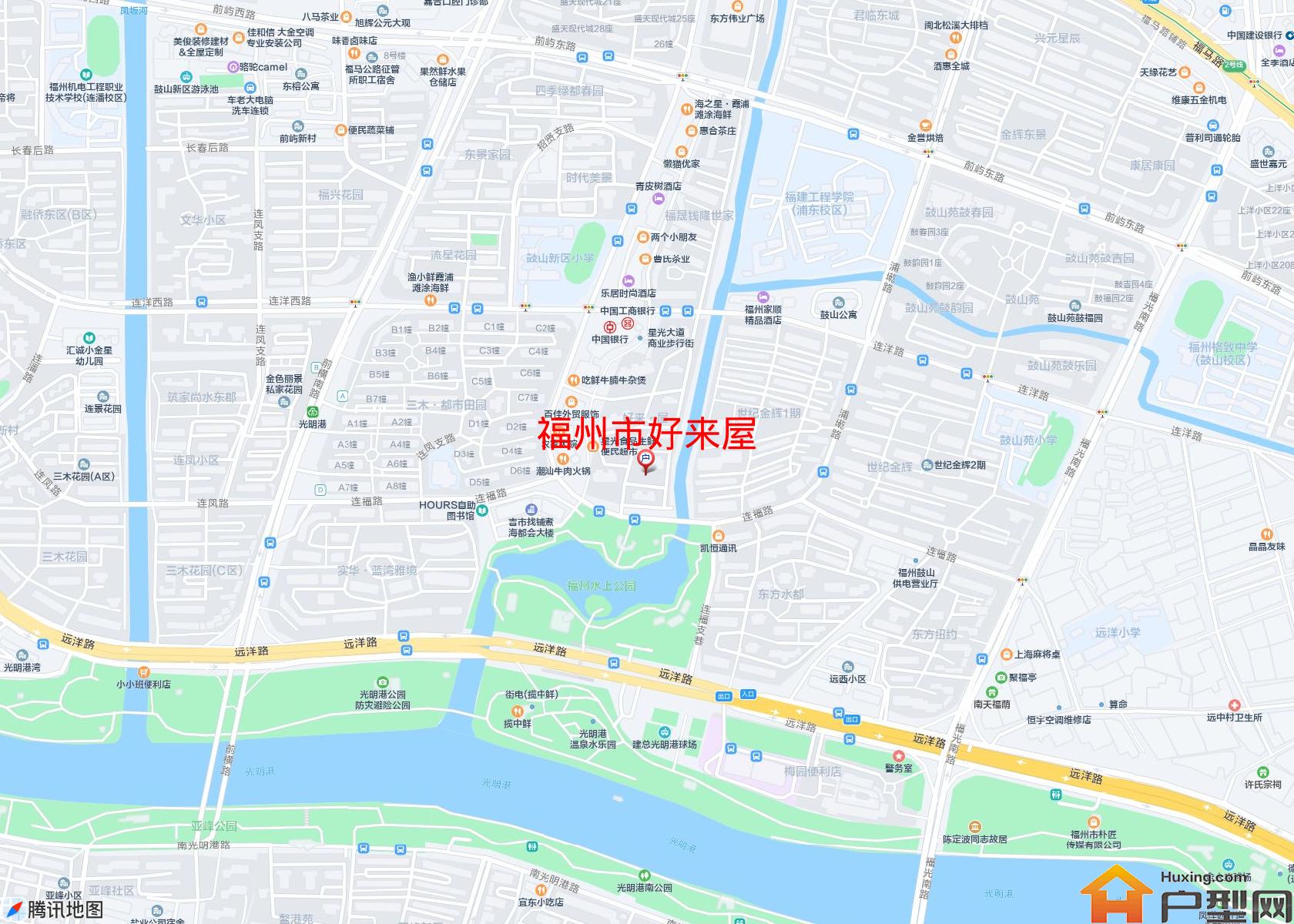 好来屋小区 - 户型网