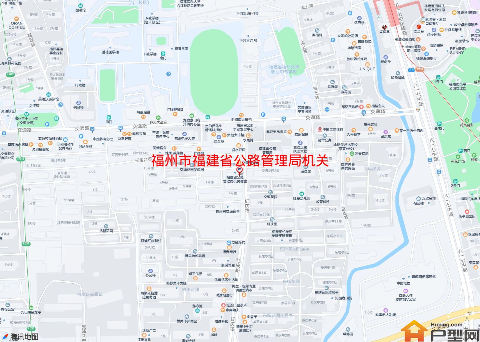 福建省公路管理局机关宿舍小区 - 户型网
