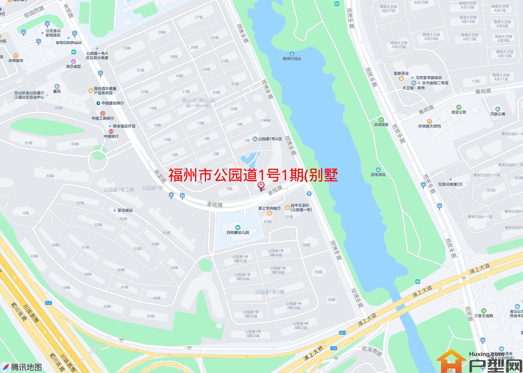 公园道1号1期(别墅)小区 - 户型网