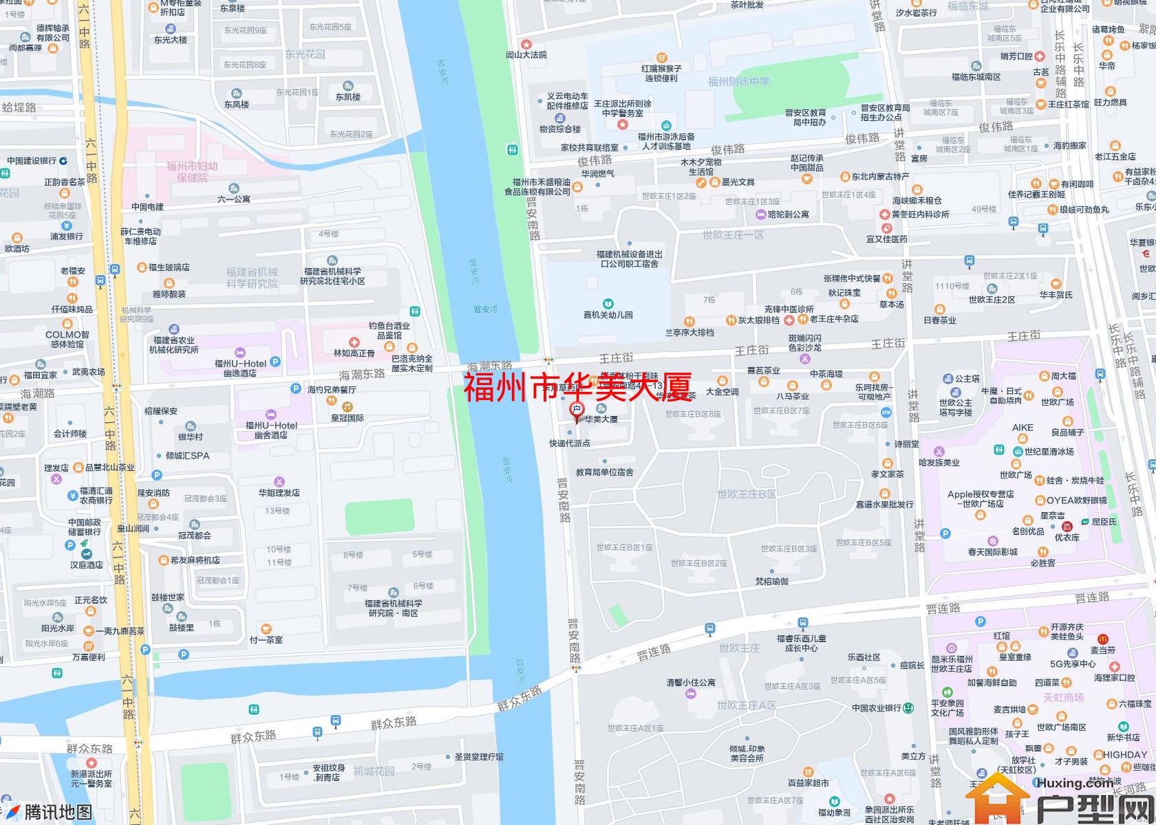 华美大厦小区 - 户型网