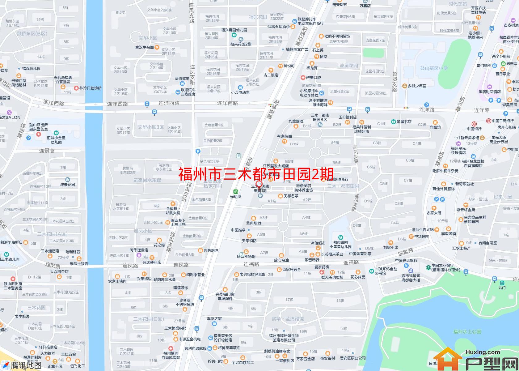 三木都市田园2期小区 - 户型网
