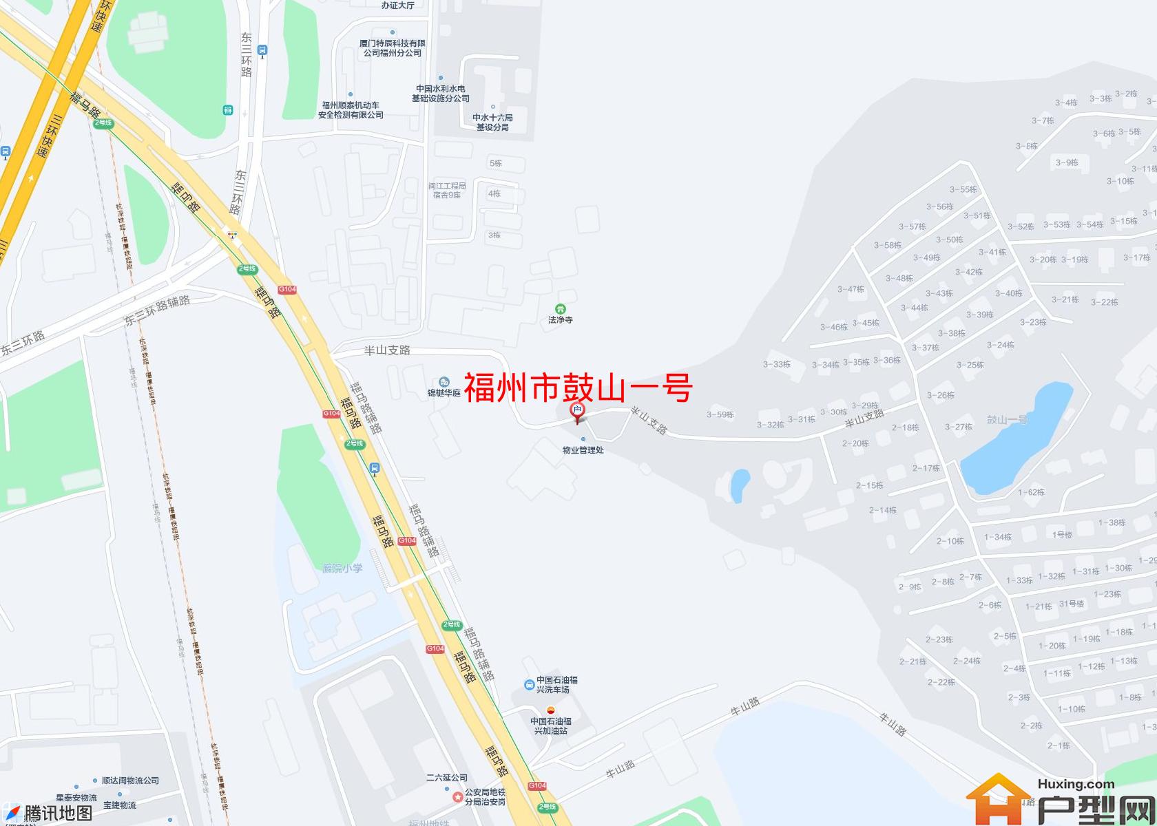 鼓山一号小区 - 户型网