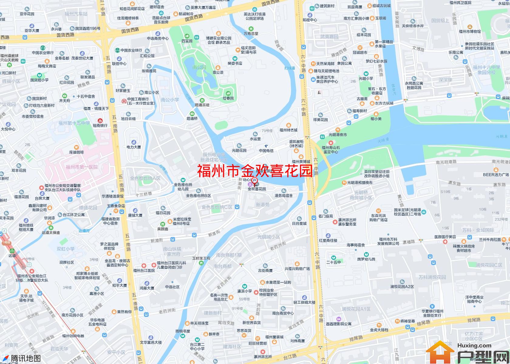 金欢喜花园小区 - 户型网