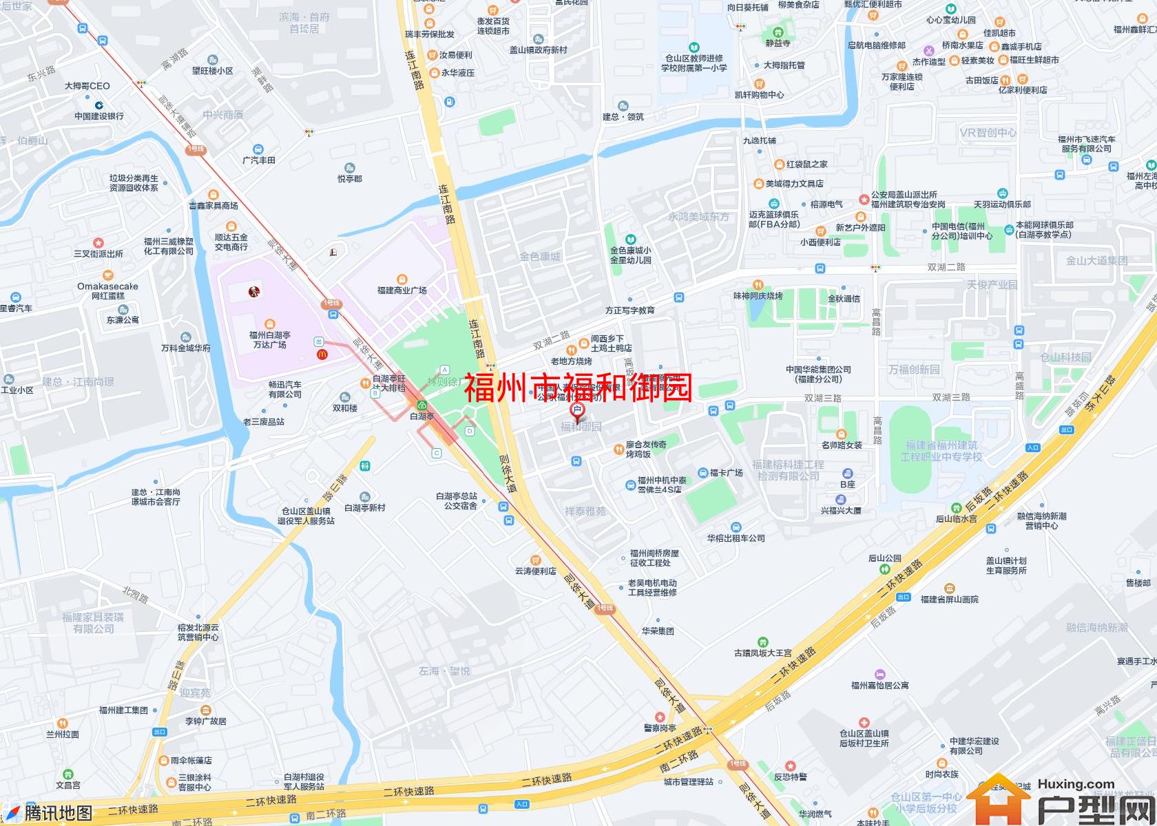 福和御园小区 - 户型网