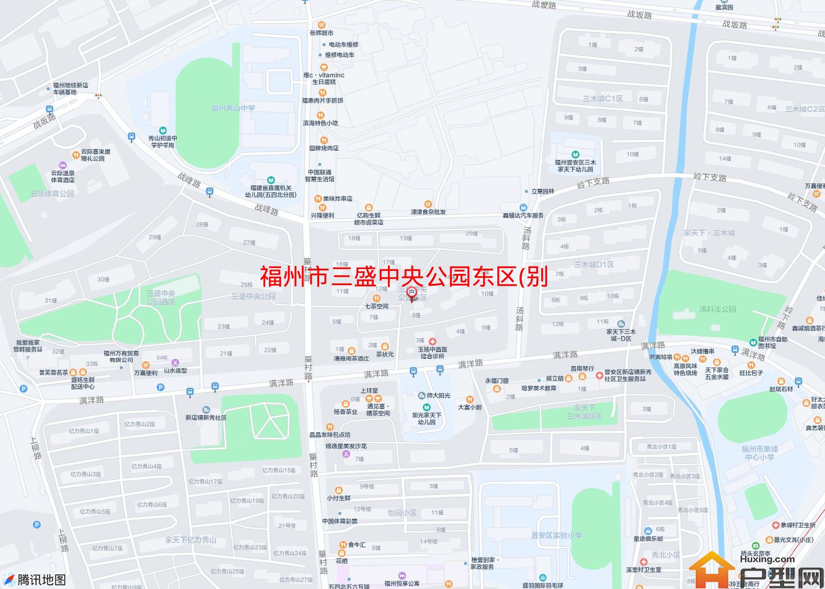 三盛中央公园东区(别墅)小区 - 户型网