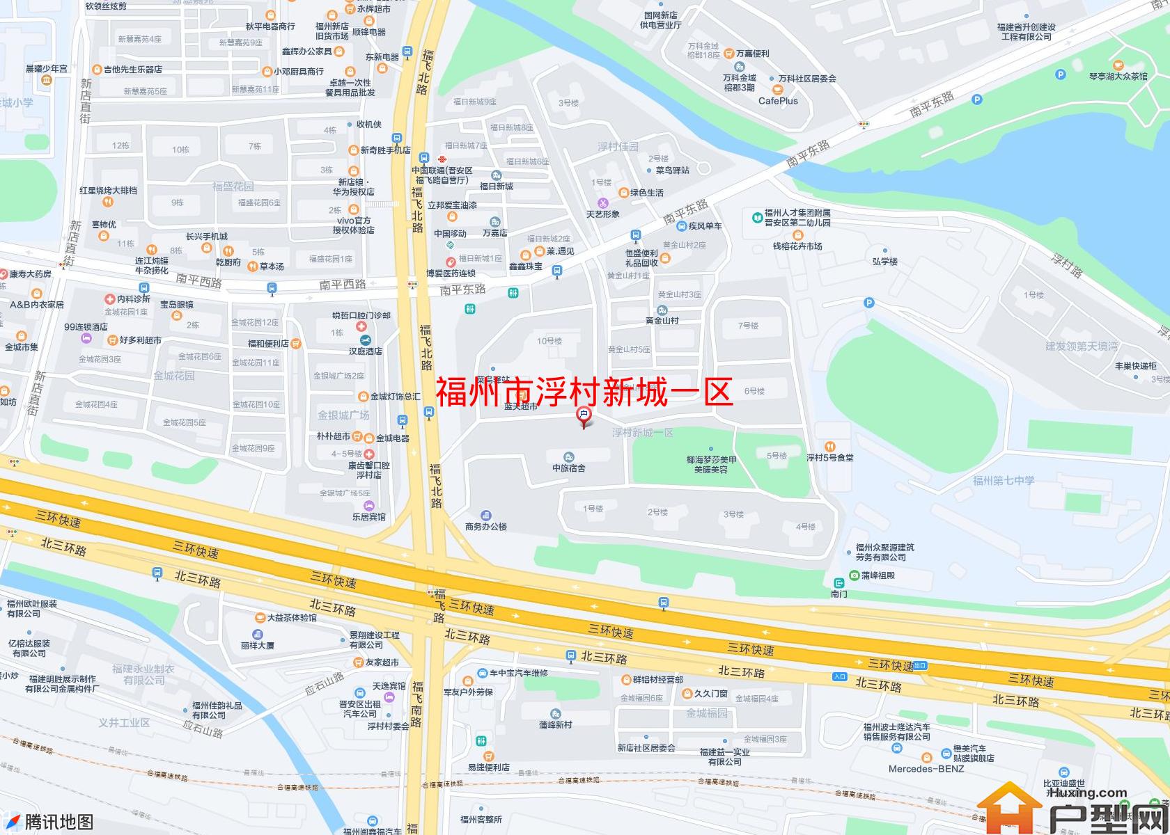 浮村新城一区小区 - 户型网