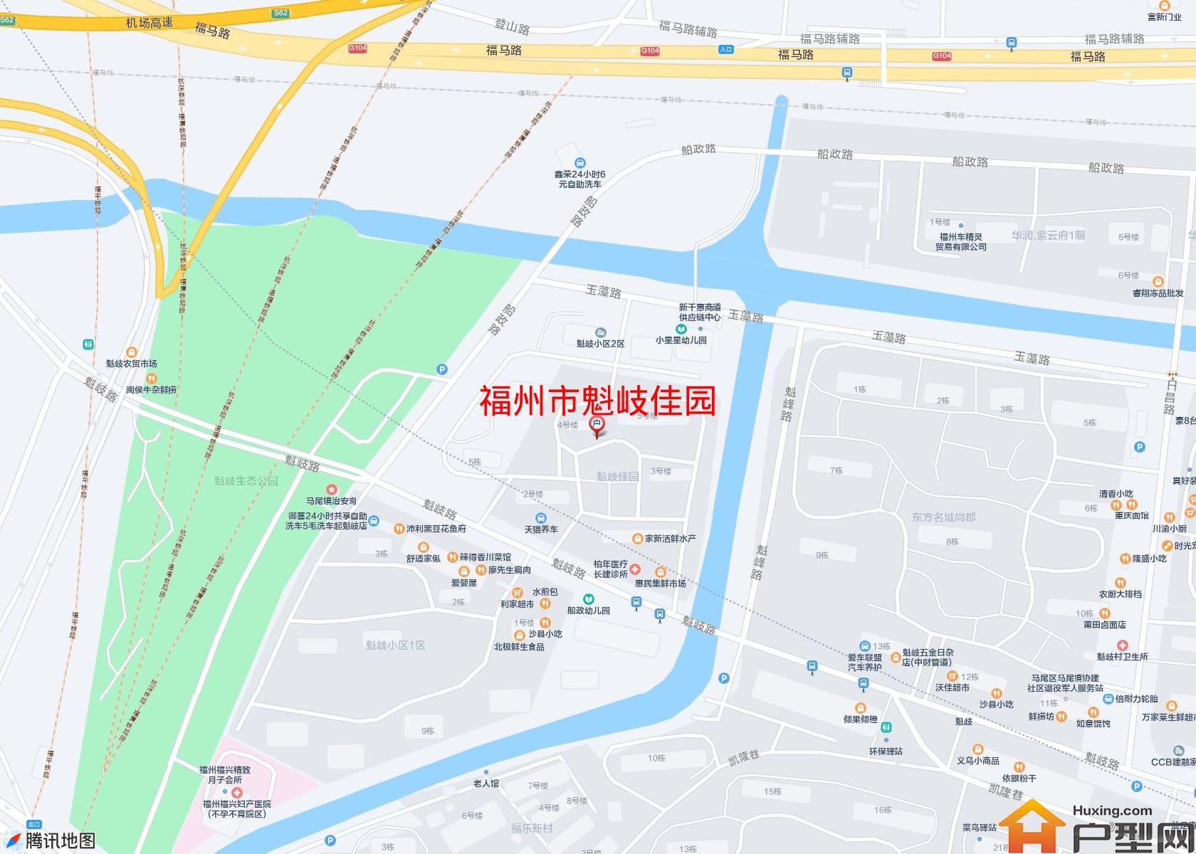 魁岐佳园小区 - 户型网 魁岐佳园小区 - 户型网