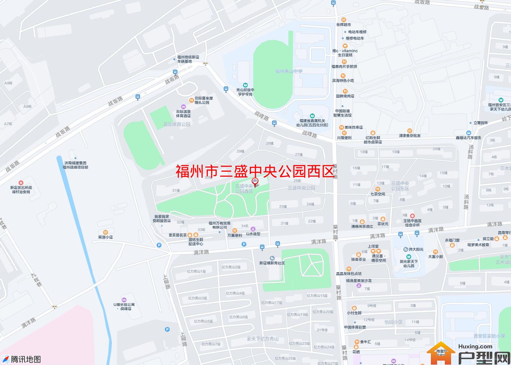 三盛中央公园西区小区 - 户型网