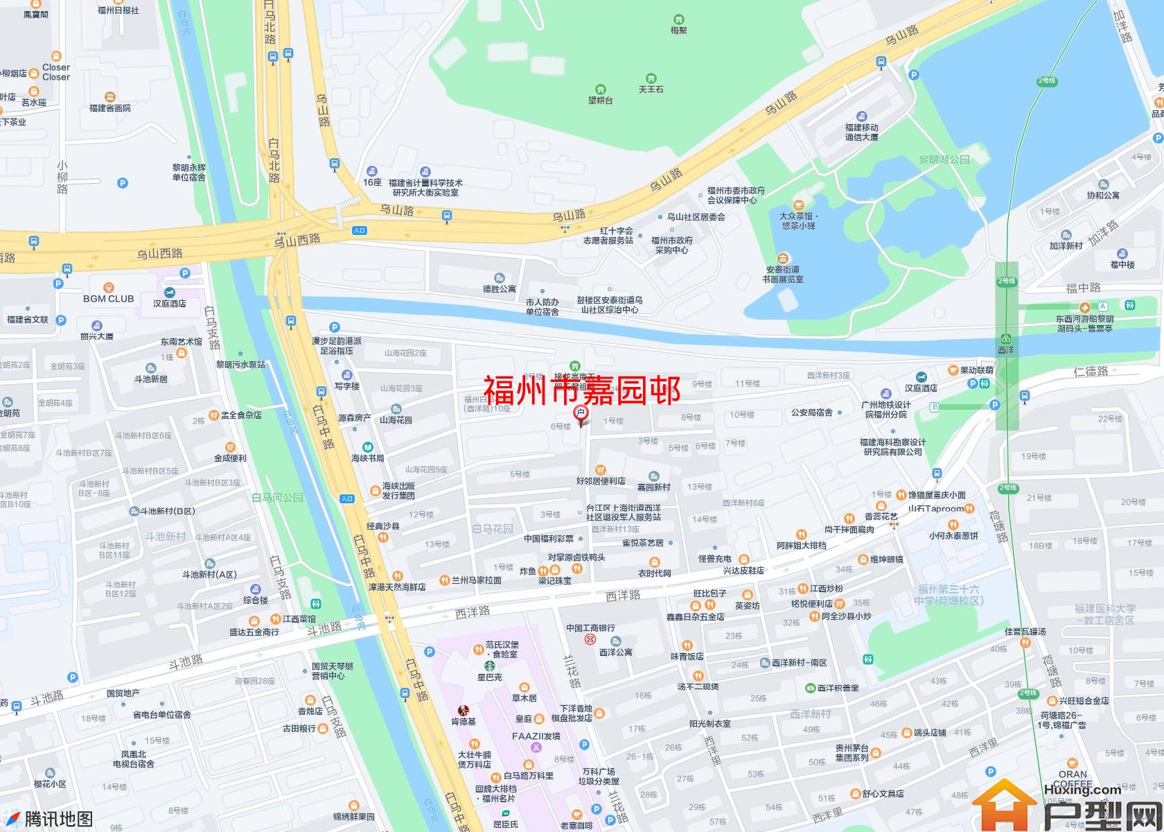 嘉园邨小区 - 户型网
