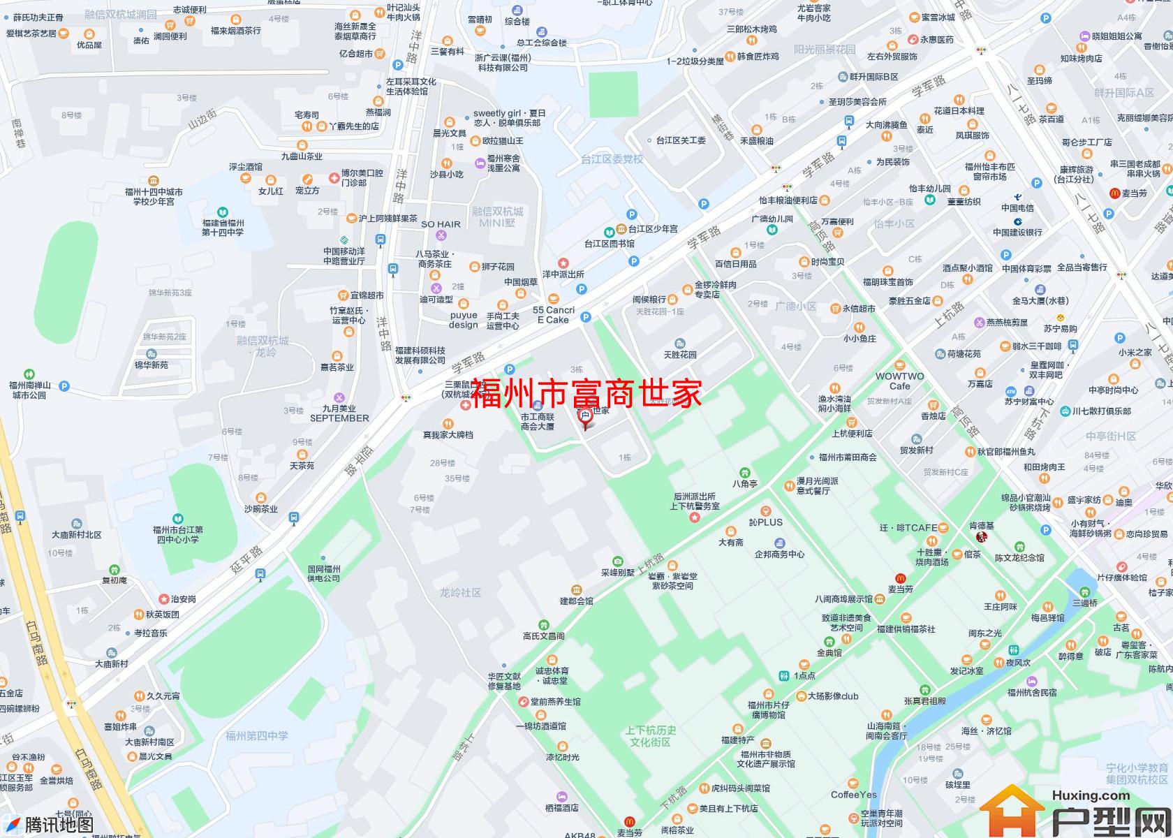 富商世家小区 - 户型网
